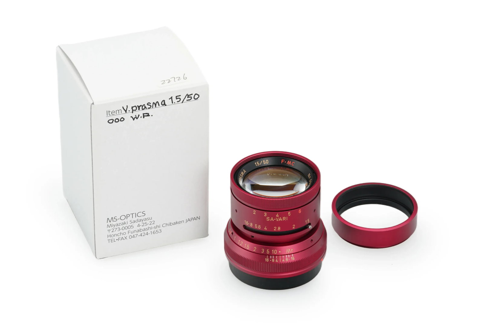 MS-Optics f. Leica M Varioprasma 1.5/50mm Wine Red Prototype: This Wine Red prototype of the MS-Optics "History Series" lens for Leica M-mount cameras, designed by Miyazaki Sadayasu in Japan as a modern homage to the classic Kino-Plasmat, is intended to offer a 