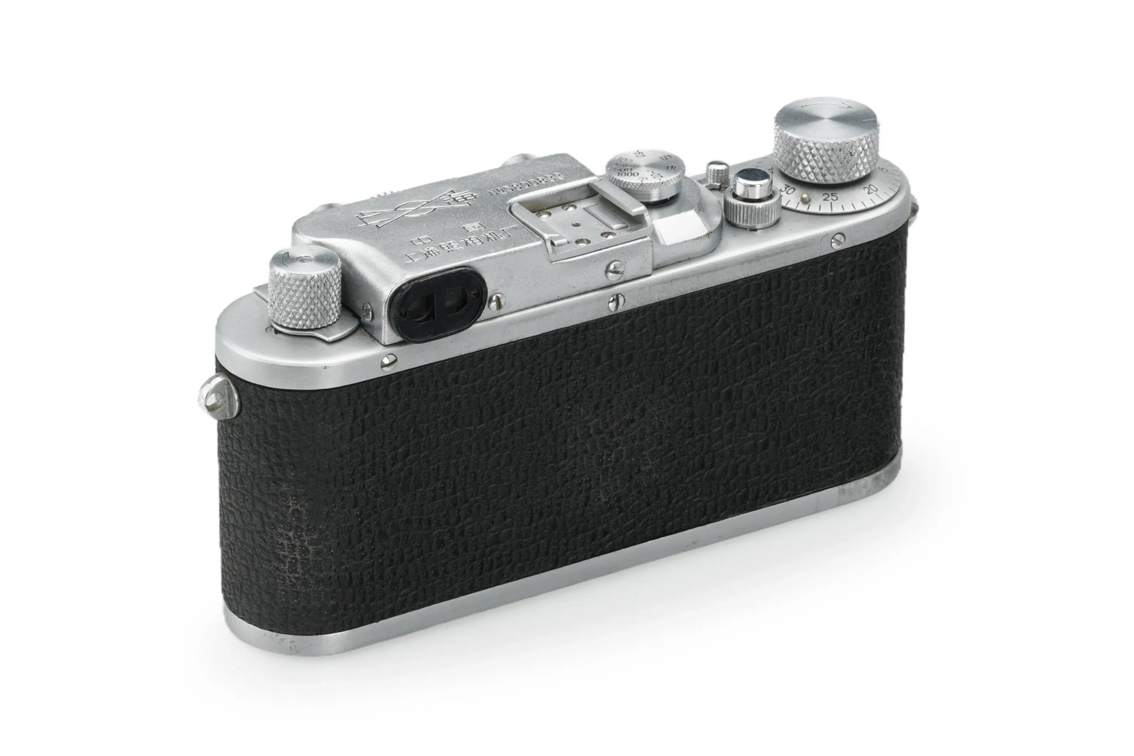 Shanghai 58 Type I - 9