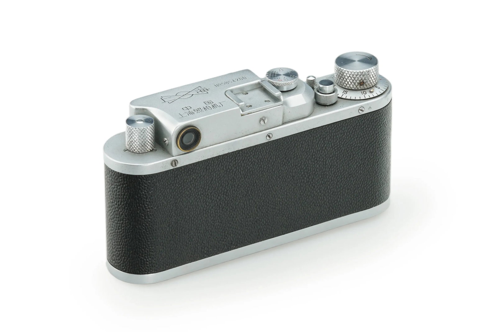 Shanghai 58 Type II - 10
