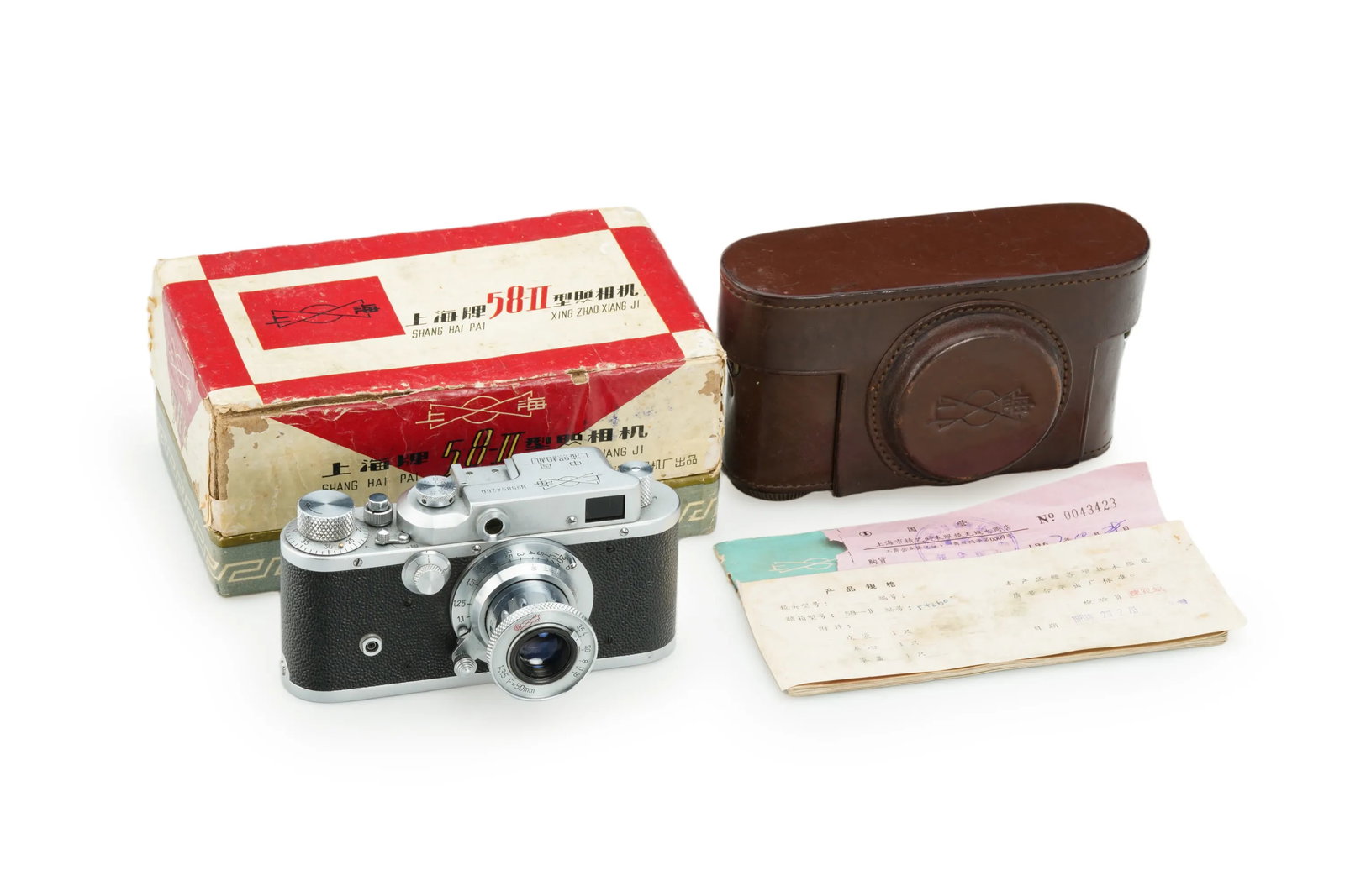 Shanghai 58 Type II: In near-mint condition and working order, this Shanghai 58 Type II represents a beautifully preserved piece of Chinese photographic history. The camera is paired with a 3.5/50mm lens with clear glass