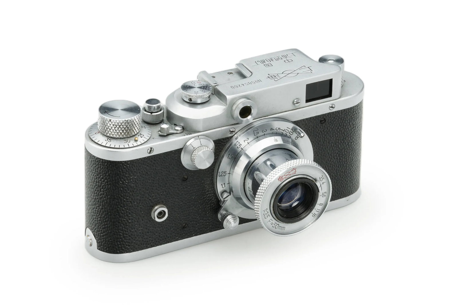 Shanghai 58 Type II - 3
