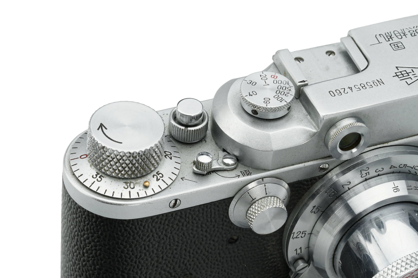 Shanghai 58 Type II - 5
