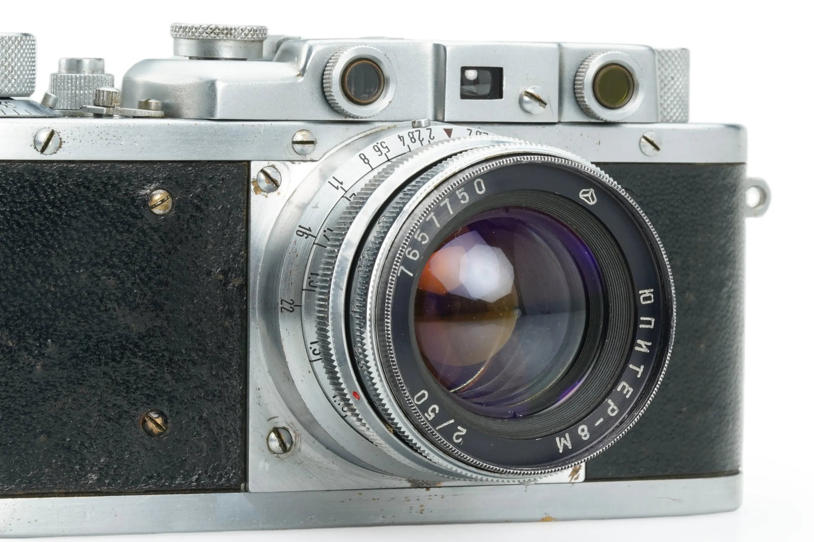 FED TSVVS 1949 - 2