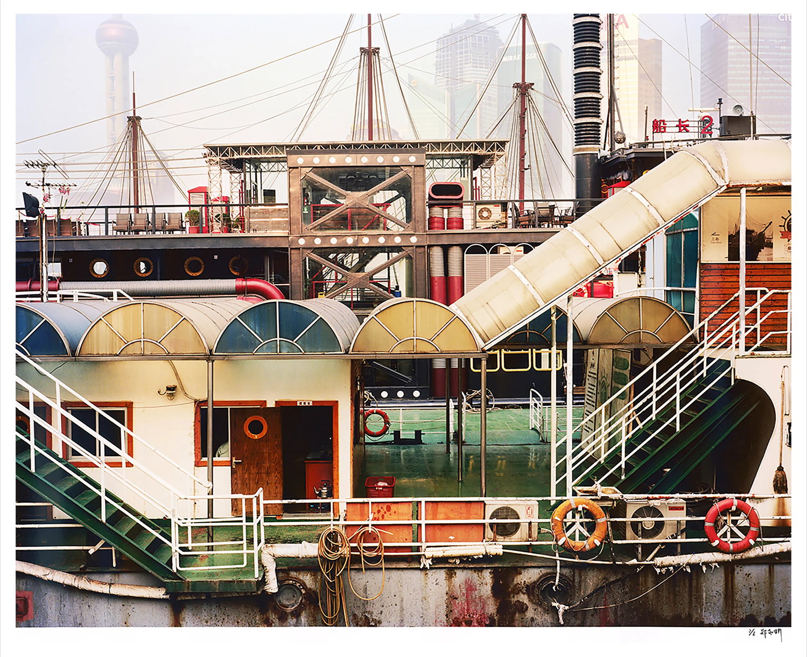 The Bund, from the Big City (Shanghai Faces) Series: Medium: Archival pigment print Framing: Archival-quality mounting Signature: Signed by the artist Zheng Zhiyuan has long focused on urban landscapes in Shanghai and other Chinese cities. His