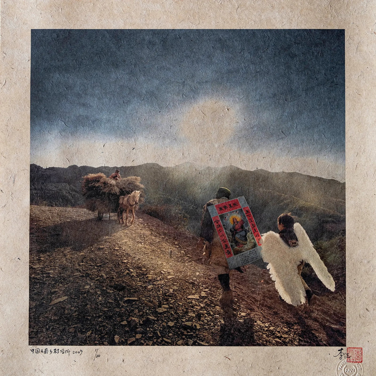Yi People Going to Church Before Christmas: Print Date: October 2025 Location: Xundian, Yunnan Medium: Mulberry Bark Paper (Intangible Cultural Heritage) Technique: Epson fine art giclee print Edition: 1/10 Framing: Teak frame with mortise-and-