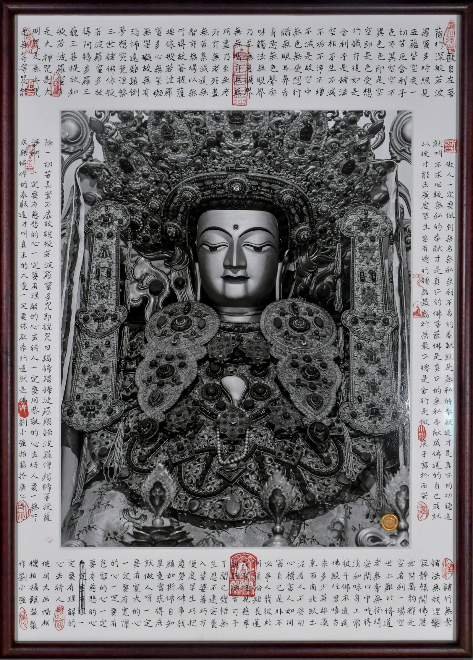 The Heart of Arrogance: Print Date: 2022 Camera: 8 x 10 large-format camera Medium: Handmade gelatin-silver print Edition: Edition 2 of 5 Framing: Mounted - acid-free mat board, handwritten calligraphy, anti-reflective