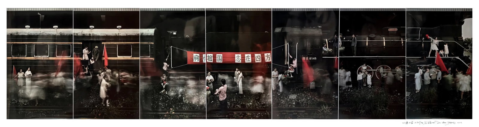 City Stories: Shanghai - Going Up to the Mountains and Down to the Countryside: Creation Date: 2011 Medium: Digital giclee print Edition: 3/8 Signature: Signed by the artist City Stories: Shanghai is an important photographic project in which Chen Jiagang reflects on Shanghai's