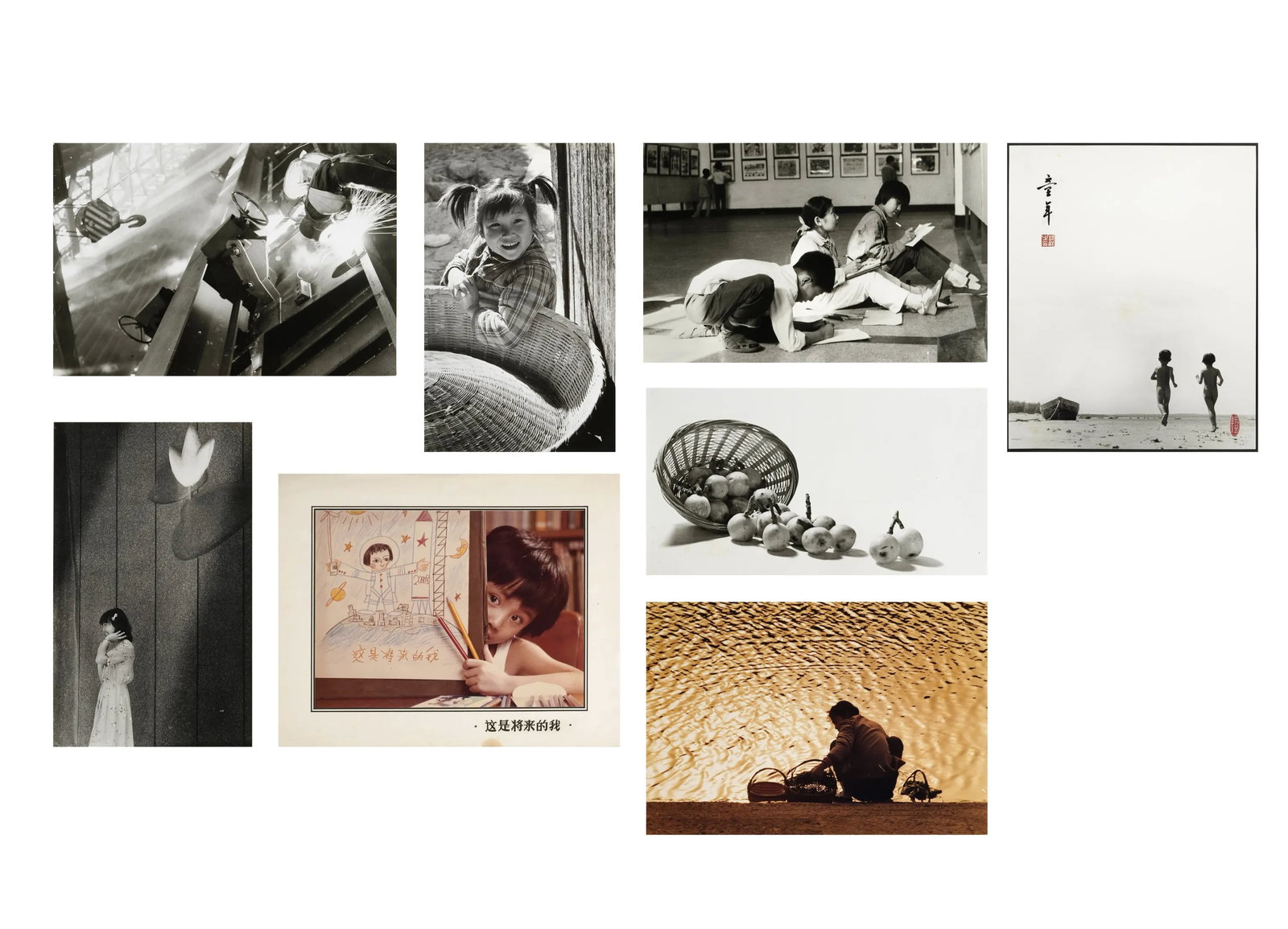Award-Winning Works: Shanghai Int'l Photo Art Exhibition (CPA Shanghai Branch) (8pcs): Creation Date: 1990s Medium: Hand-made gelatin silver prints Dimensions: Various sizes Signature: With exhibition labels List of Works: 1. Bai Huajie, Smelting, 50.5 x 35 cm 2. Yong He,