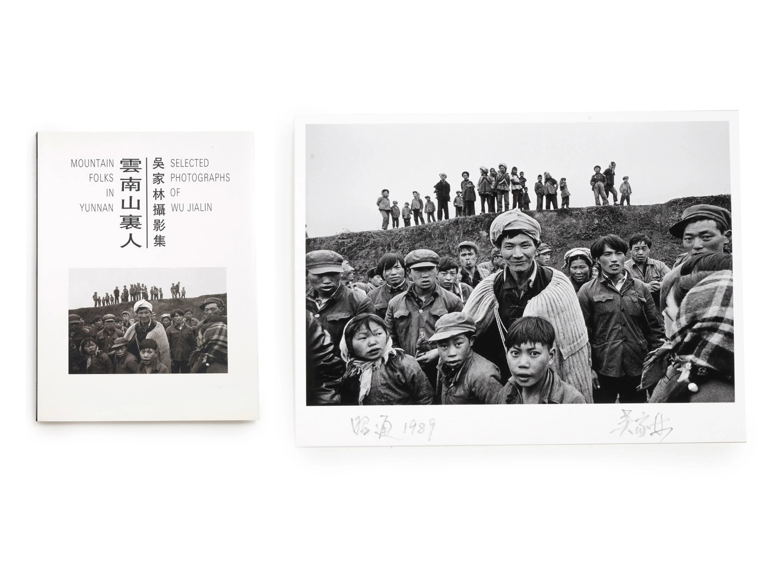 Mountain Folks in Yunnan, signed copy: Category: Photobook Publication: Yunnan Fine Arts Publishing House, first edition, December 1993 Signature: Signed by the artist Accompaniment: Accompanied by one signed 8-inch inkjet print of the