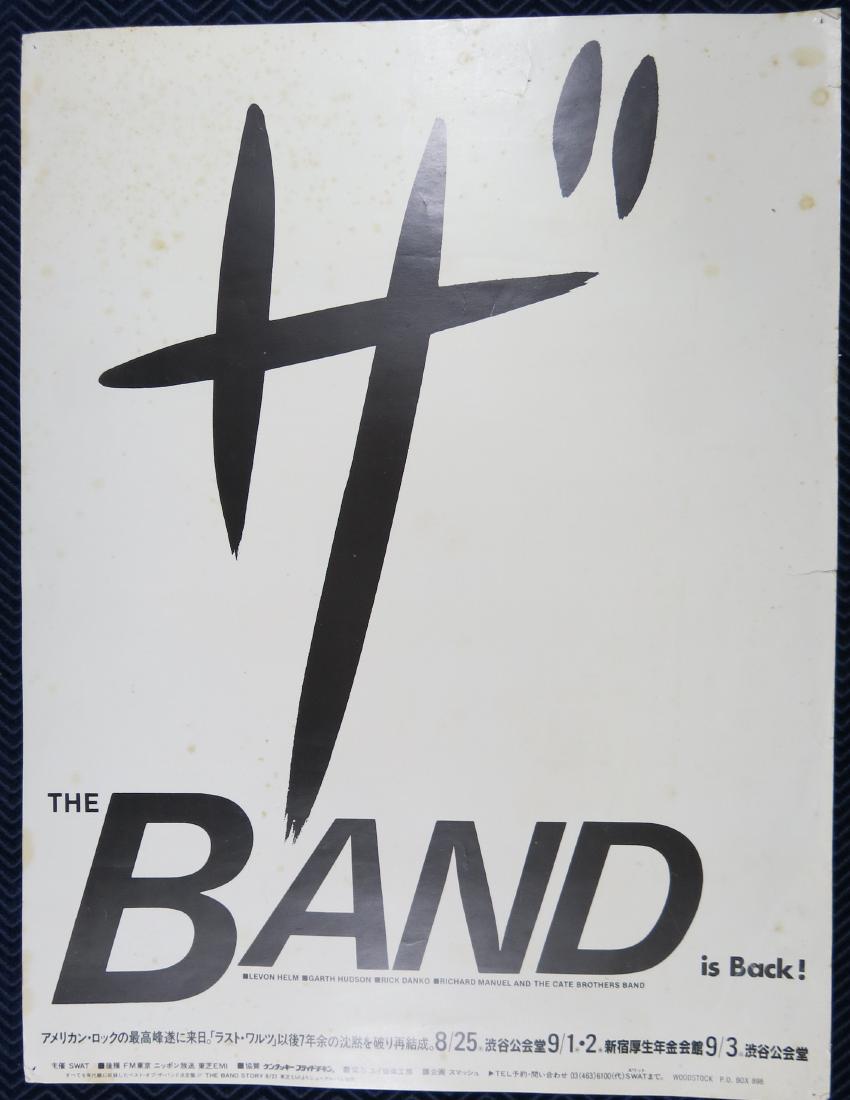 The Band is Back Japanese Concert Poster (1 of 3)