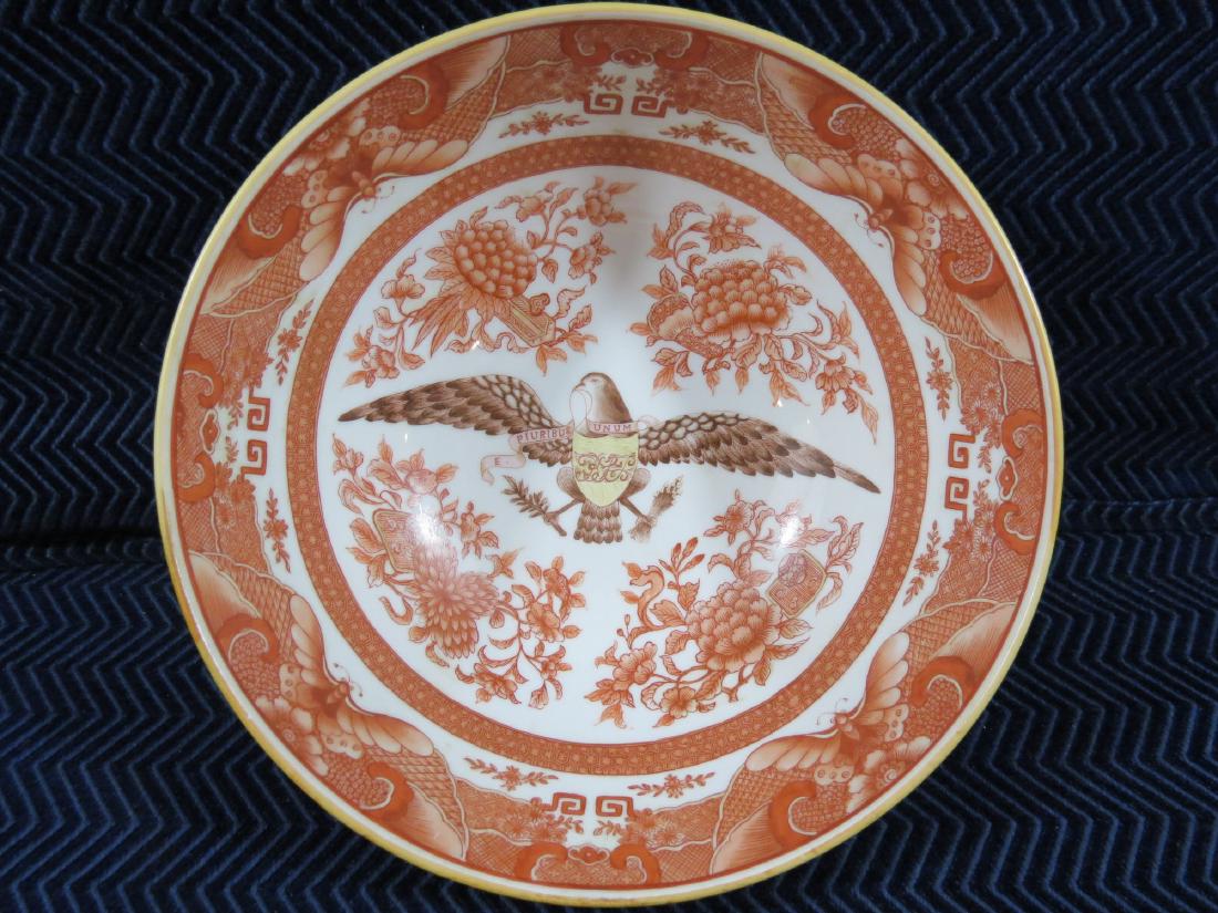1815 Fitzhugh China Export Reproduction Large Bowl: 10 inches in diameter and about 5 inches tall. High quality, it looks like the 1976 Mottahedeh reproductions, but is not marked other than the 1815 China on the bottom. Beautiful piece and high qualit