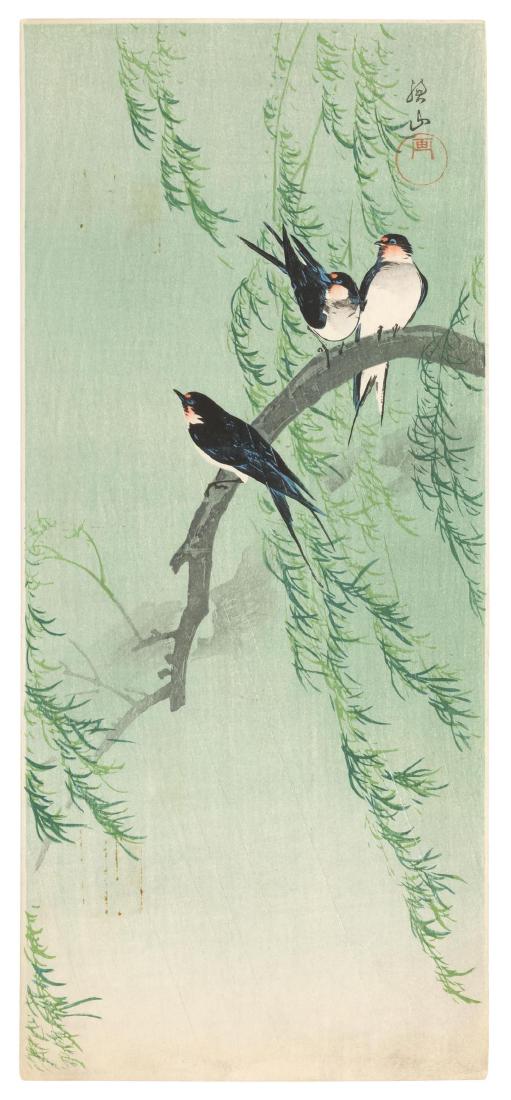 ITO SOZAN Hosoban PRINT (1 of 2)