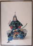 Beautiful Antique Chinese Painting of a Warrior