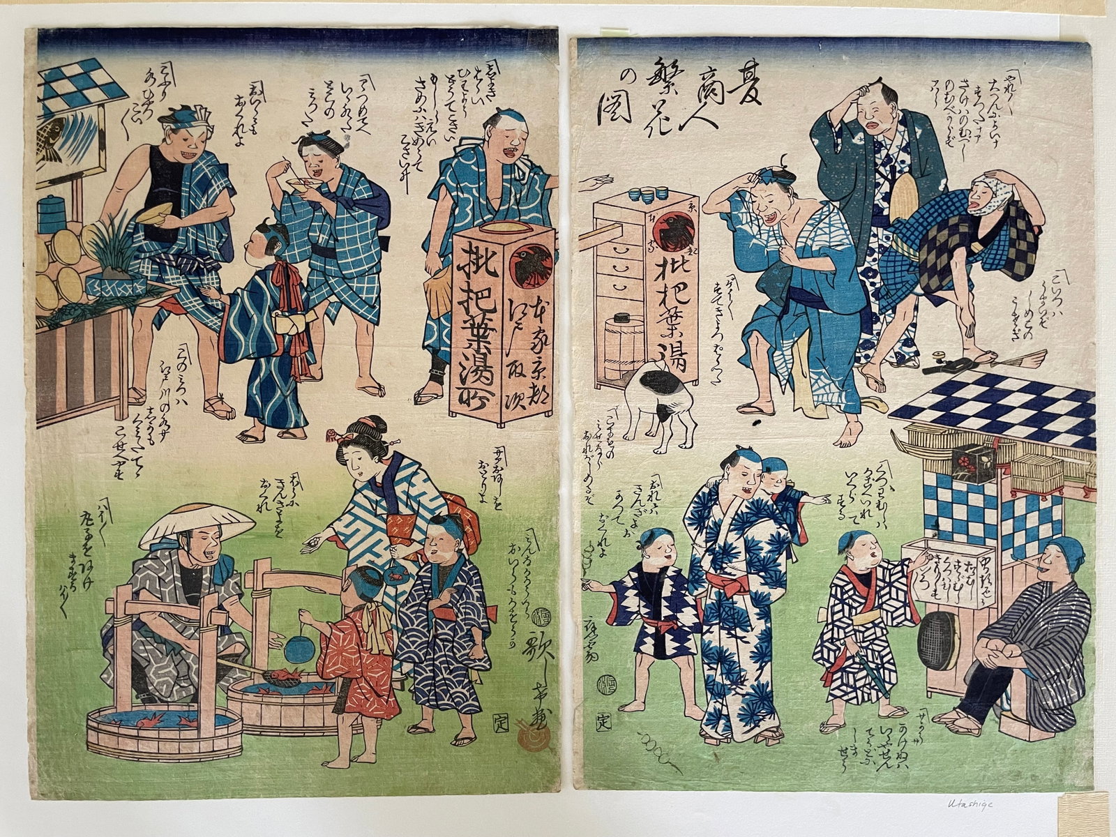 (2) 19th Century Utagawa Hiroshige III Japanese Woodblock Print #1: Print is in two halves and each half measures approx 9.75â€ by 14â€ and as a whole it measures 9.5â€ by 19.5â€. It is in good condit