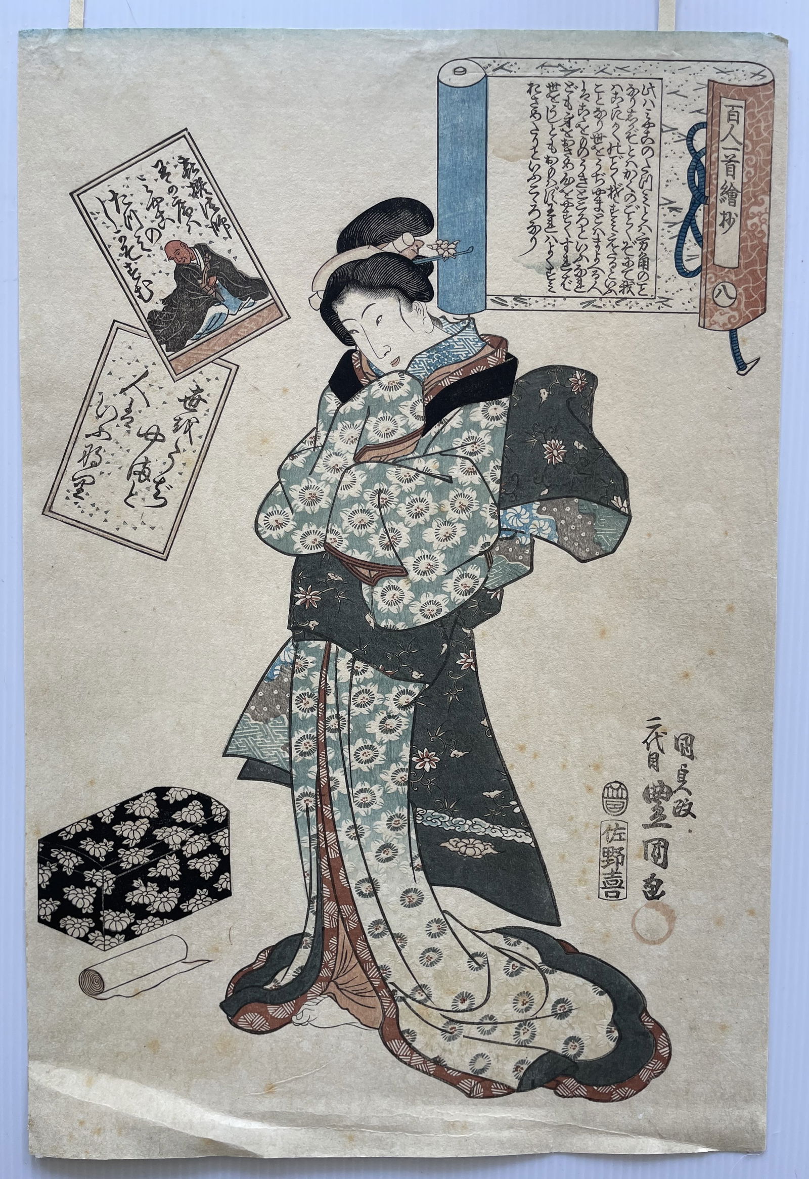 19th Century Utagawa Kunisada Japanese Woodblock Print #3 (1 of 6)