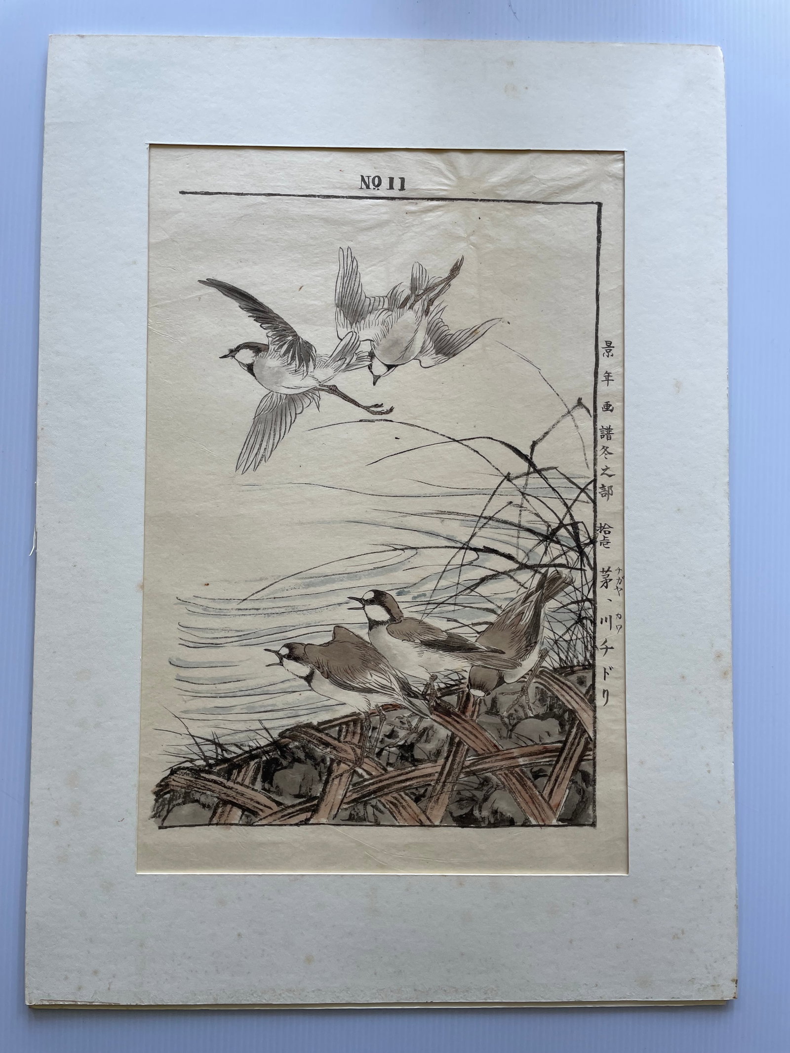Original 19th Century Japanese Woodblock Print IMAO KEINEN #13: Print measures approx 11â€ by 16â€ and is matted to 14â€ by 19â€. The image is part of a larger work titled, â€œWint