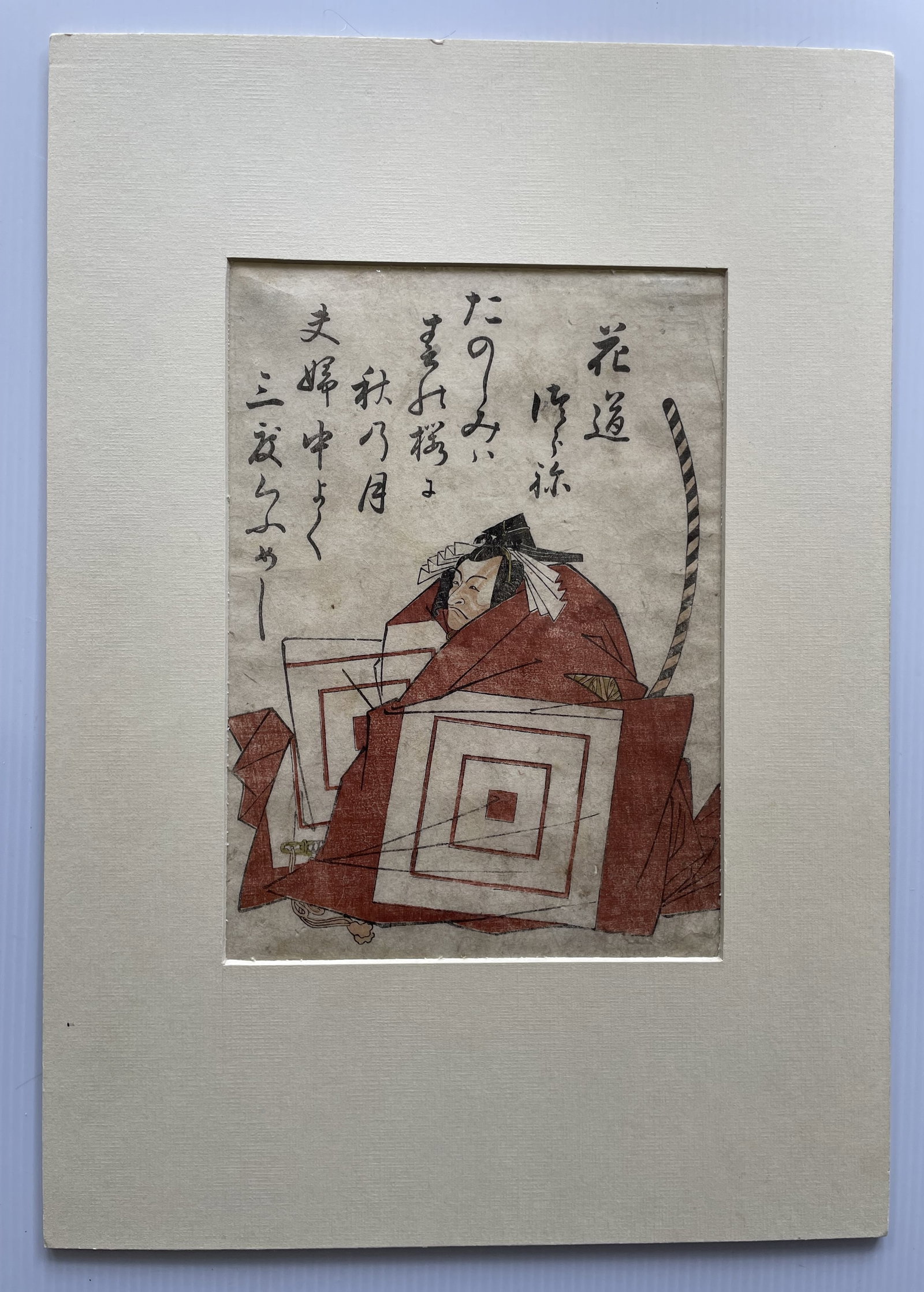 19th Century Kitao Masanobu Japanese Block Print #19: Print measures approx 6â€ by 8.25â€ and is matted to 9.75â€ by 13.75â€. The print shows some minor wear to the edges but otherwise i