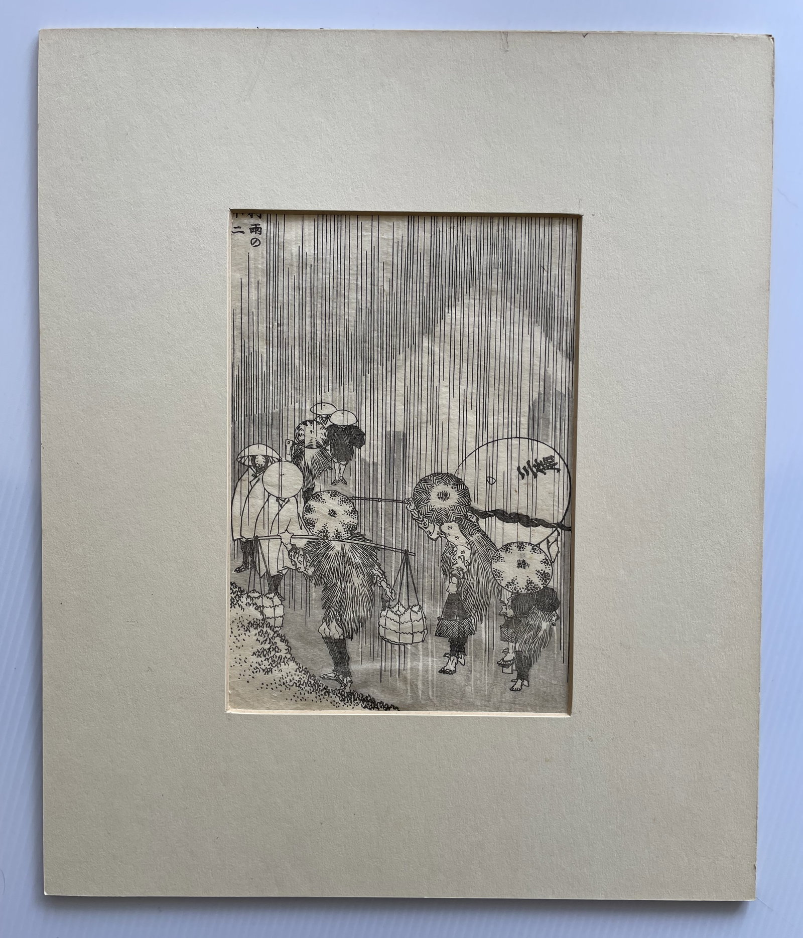 Original 19th Century Japanese Woodblock Print HOKUSAI #20: Print measures approx 5â€ by 7â€and is titled, Fuji in the Rain or Rainstorm Beneath the Summit and it is part of the series Thirty Six Views of Mt. Fuji which was cr