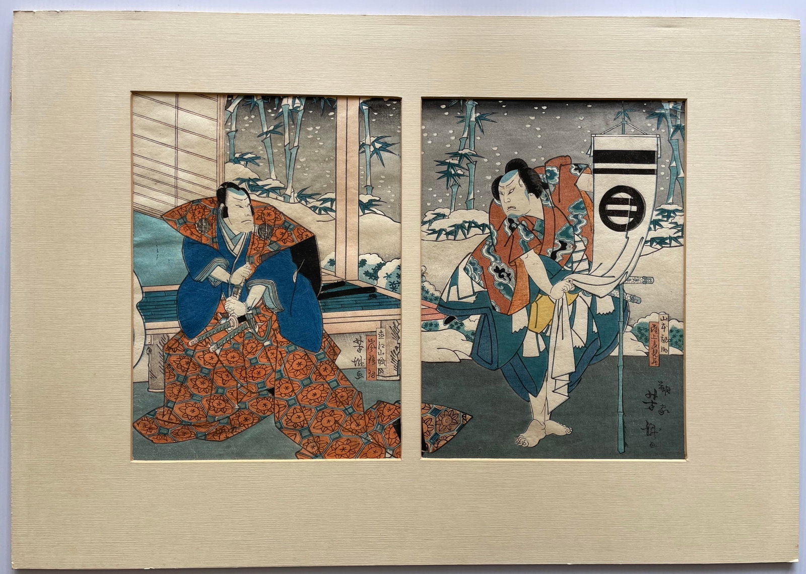 (2) Original 19th Century Japanese Woodblock Prints TOYOKUNI III #22: Prints measure approx 7â€ by 9.5â€ and are matted to 14â€ by 19.5â€. The prints are in very good condition and are free of any notab