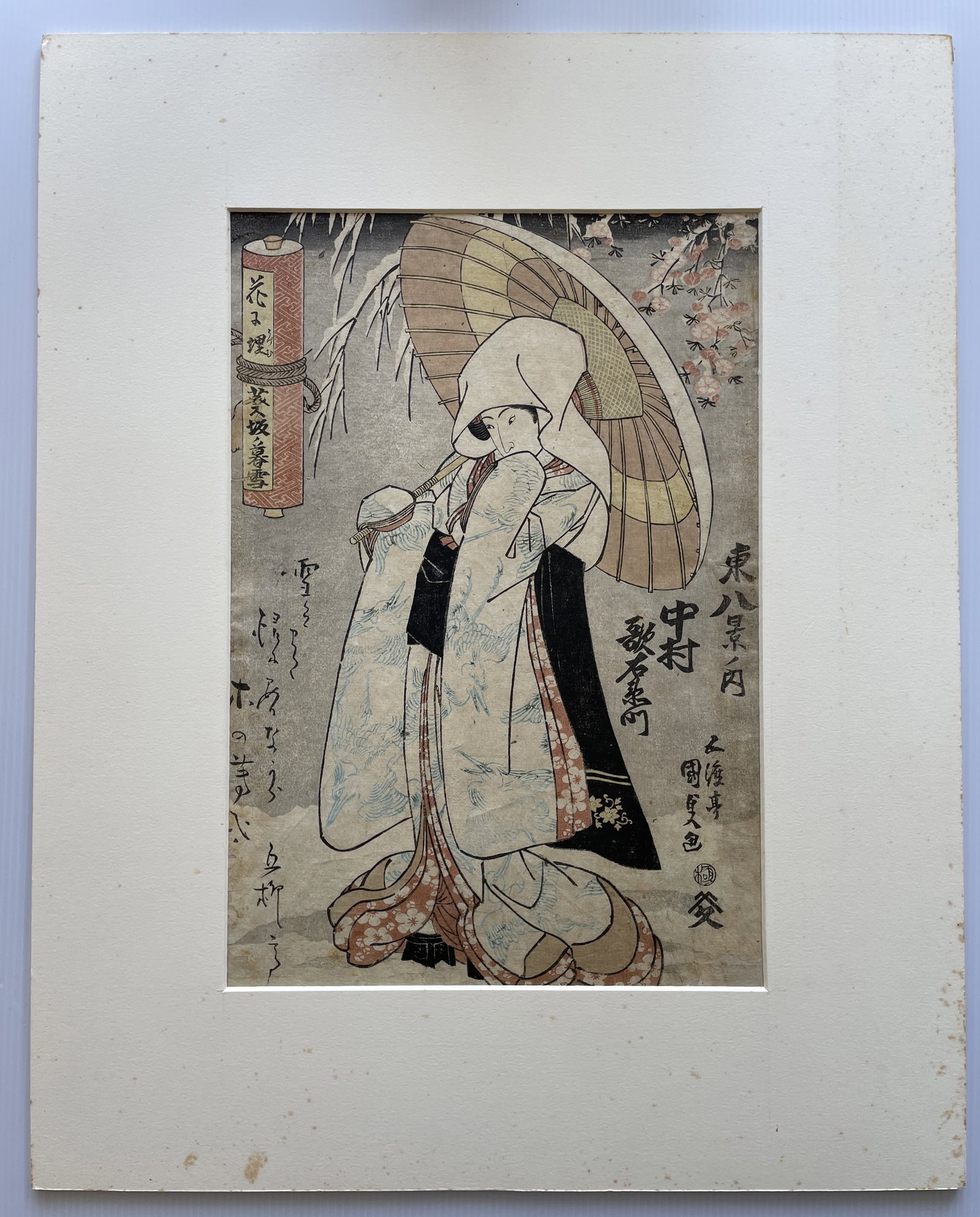 Original 19th Century Japanese Woodblock Print UTAGAWA KUNISADA #30: Print measures approx 9.5â€ by 14â€. The image is believed to be by Utagawa Kunisada, a famous Japanese ukiyo-e artist from the 19th century. The paper does have some