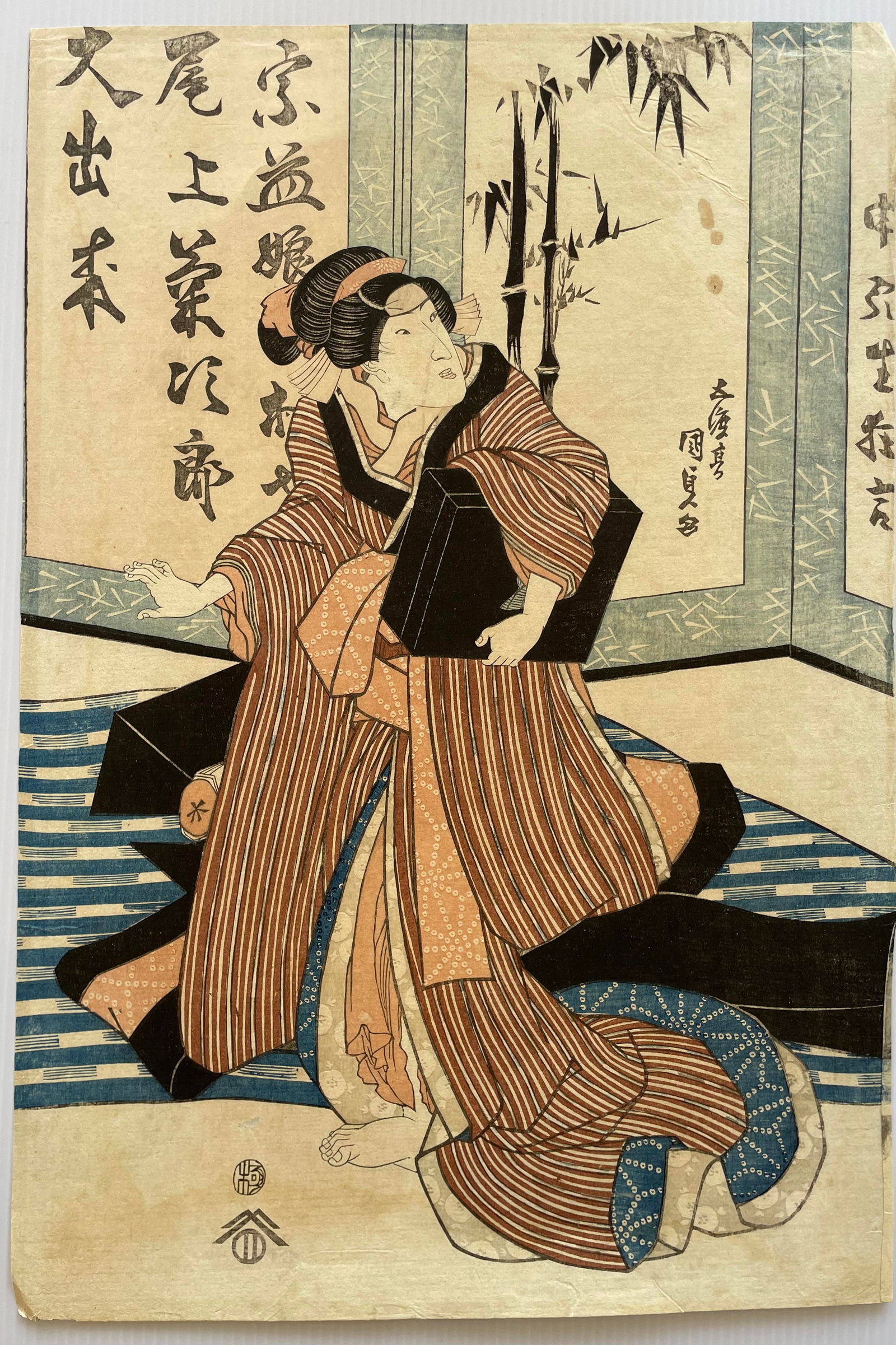 Original 19th Century Japanese Woodblock Print UTAGAWA KUNISADA #32 (1 of 5)