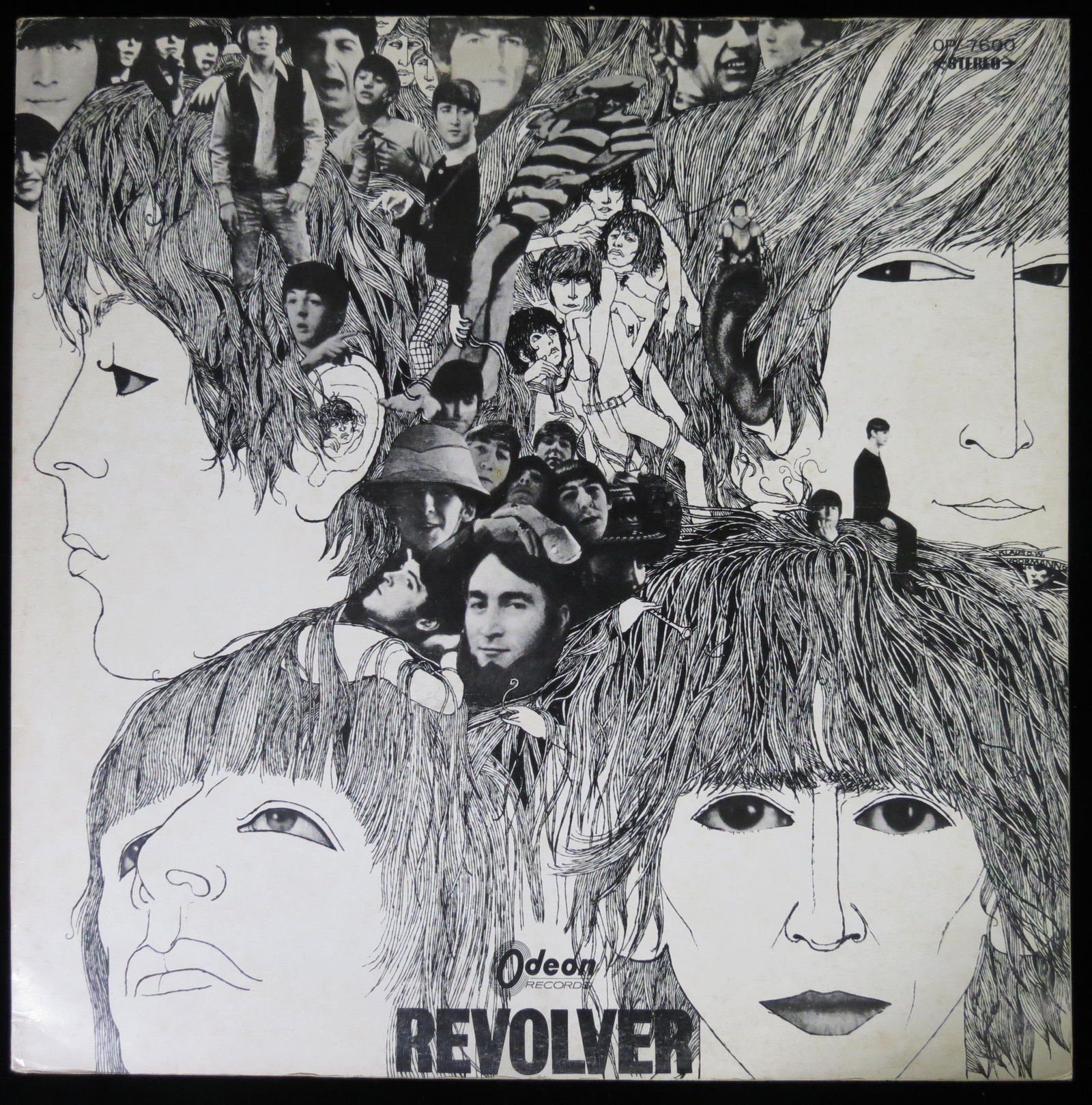 The Beatles Help Album - Red Vinyl - Oden Japanese Import (1 of 4)