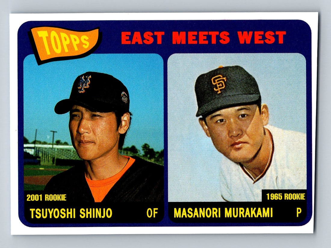 2002 Topps East Meets West Tsuyoshi Shinjo/Masanori Murakami - MINT (1 of 2)