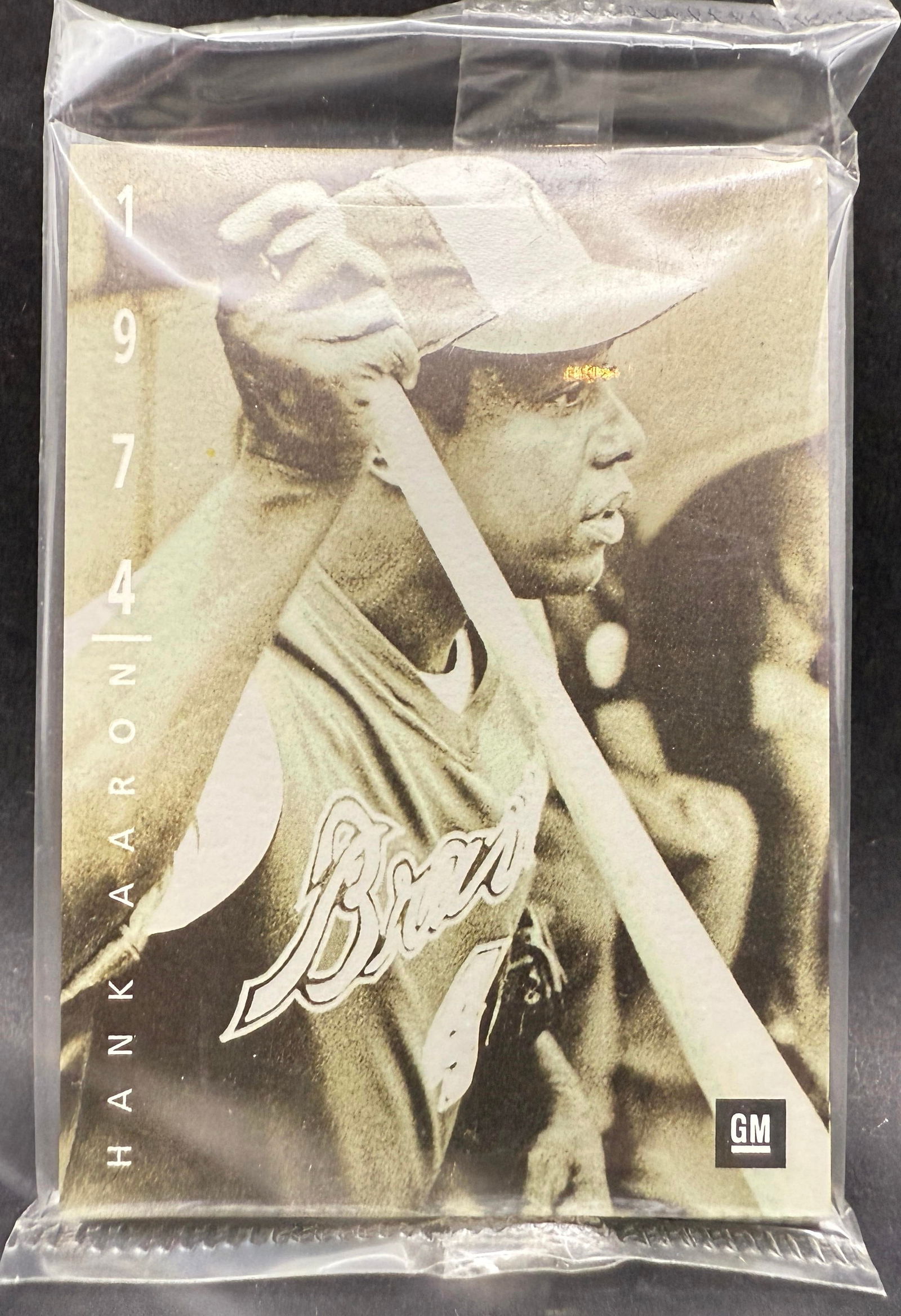 1994 Upper Deck The American Epic (9) Card baseball card Set - Factory Sealed (1 of 2)