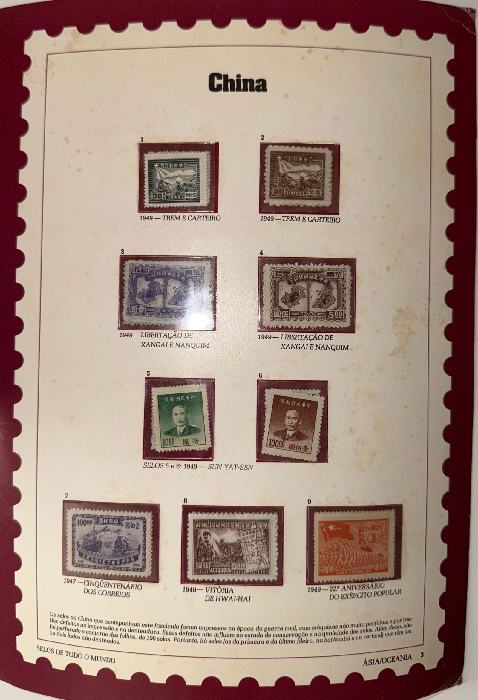 Vintage Chinese Stamp Collection; 9 Historic Pieces (1 of 1)