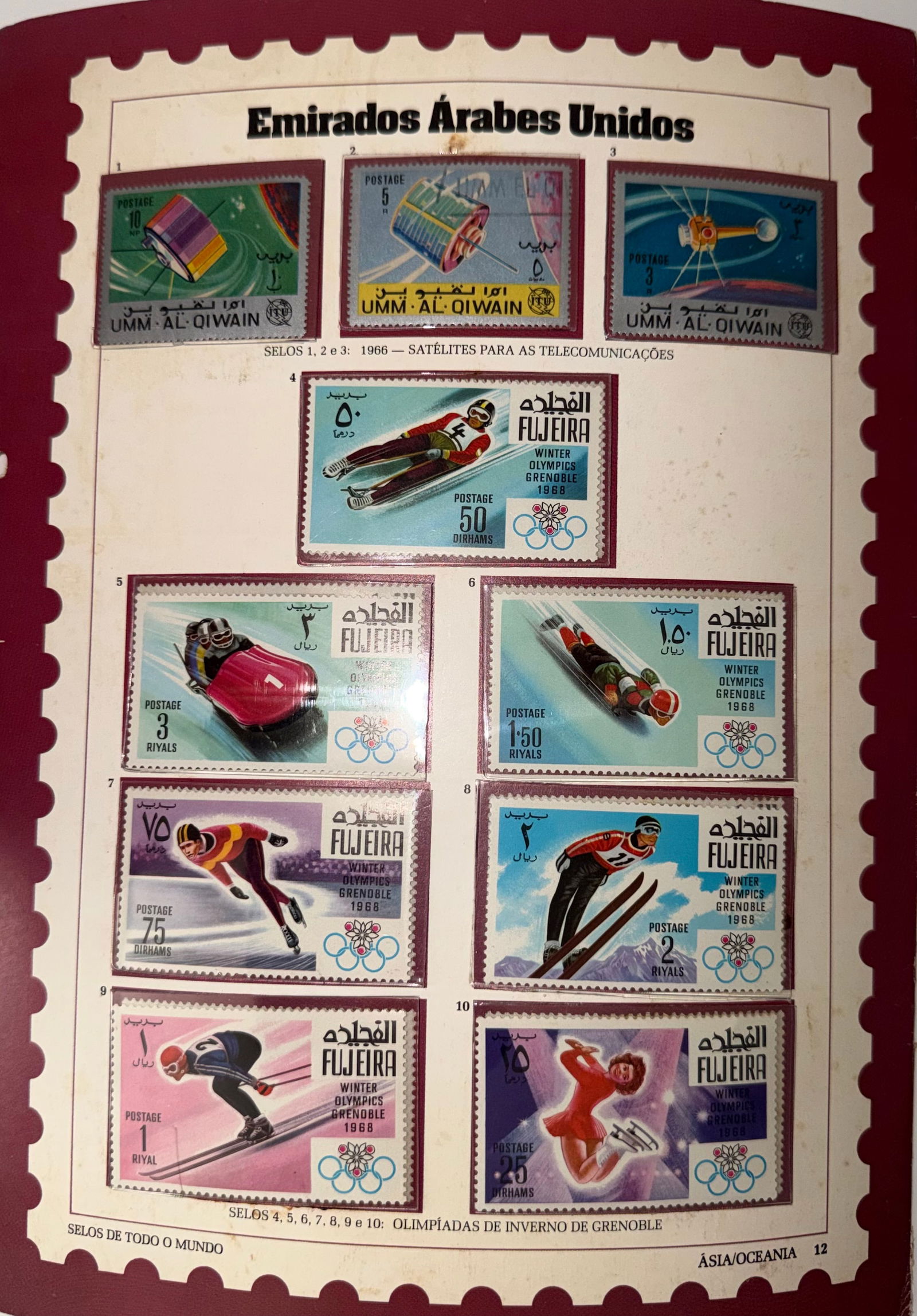 Vintage United Arab Emirates Stamp Collection; Featuring Winter Sports & Modern Technology (1 of 1)