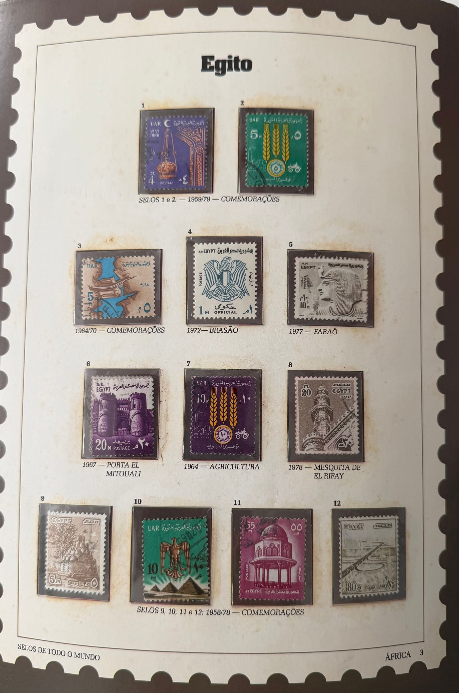 Vintage Egypt Stamp Collection; 12 Stamps Featuring Monuments, Calligraphy & National Heritage (1 of 1)