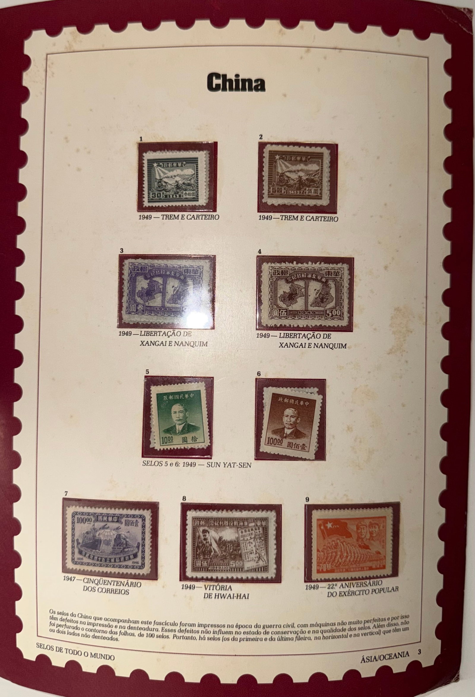 Vintage Chinese Stamp Collection; 9 Historic Pieces: A well-curated collection of 9 vintage Chinese stamps, offering a powerful visual narrative of 20th-century Chinese history, political movements, and national identity. The set features bold