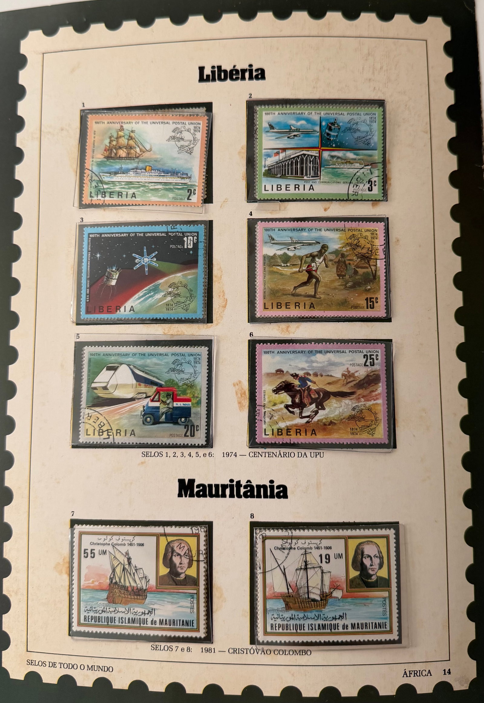 Vintage Liberia + Mauritania 8 Stamp Collection (1 of 1)