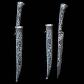 Ottoman Turkish silver damascened kard knife 19 c (1 of 3)