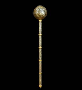 Precious rare large Islamic Mughal Iron gold inlaid mace: 19 century Mughal Islamic large full mace . Iron mace with full engraving on mace with gold damascened work on mace head and on shaft . Length = 29 inches approx . " HAPPY BIDDING "