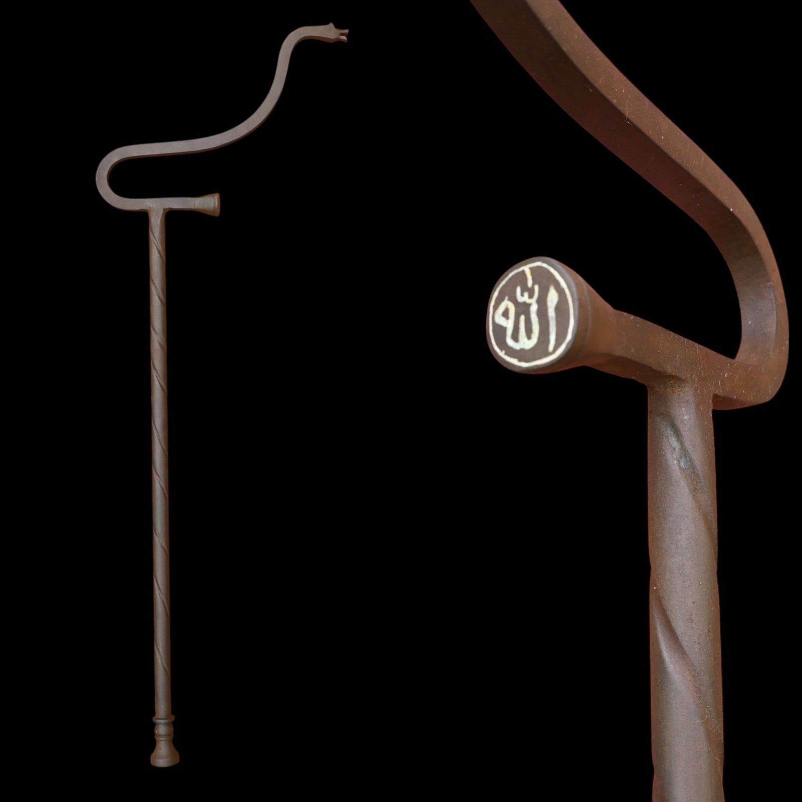 Rare iron dragon dervish Sufi crutch " arm rest ": 20 C Rare Islamic Mughal Solid Iron Dragon Sufi CrutchAn impressive solid iron Sufi crutch featuring a distinctive curved top designed for arm support. The crutch is adorned with intricate Islamic sil