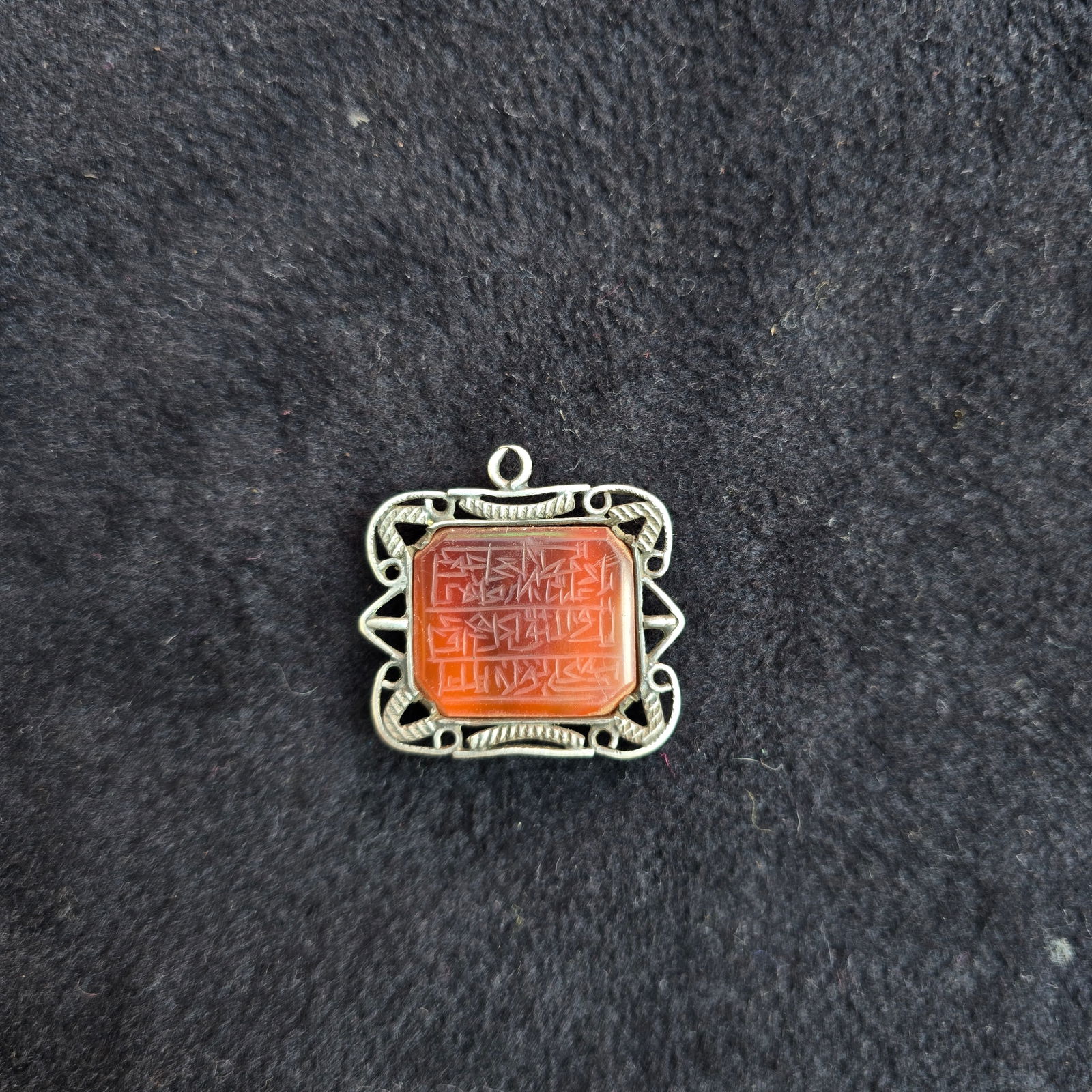 Islamic agate haqeq amulet silver pendant 19c (1 of 2)