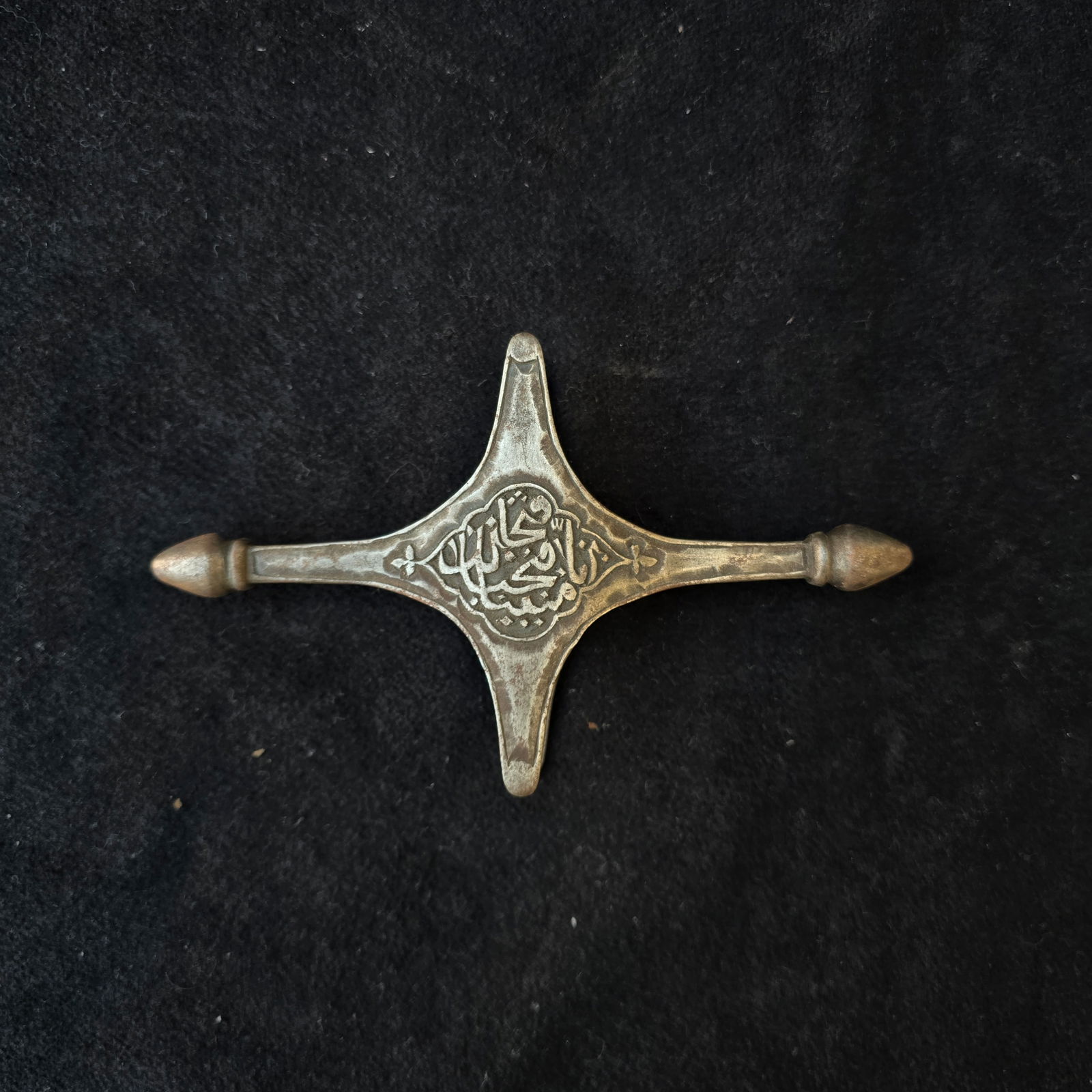 Ottoman or Persian Iron Islamic engraved shamshir crossguard: Islamic iron shamshir handle cross guard . Iron cross guard with Islamic engraving on both side. Length = 5.5 inches approx.