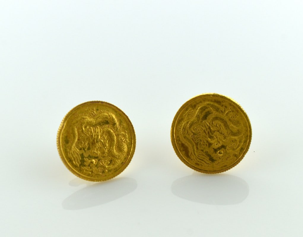 1988 Singapore Fine Gold Coin Earrings (0.1 Troy Oz. Fine Gold Total) + 14K Posts (1 of 3)