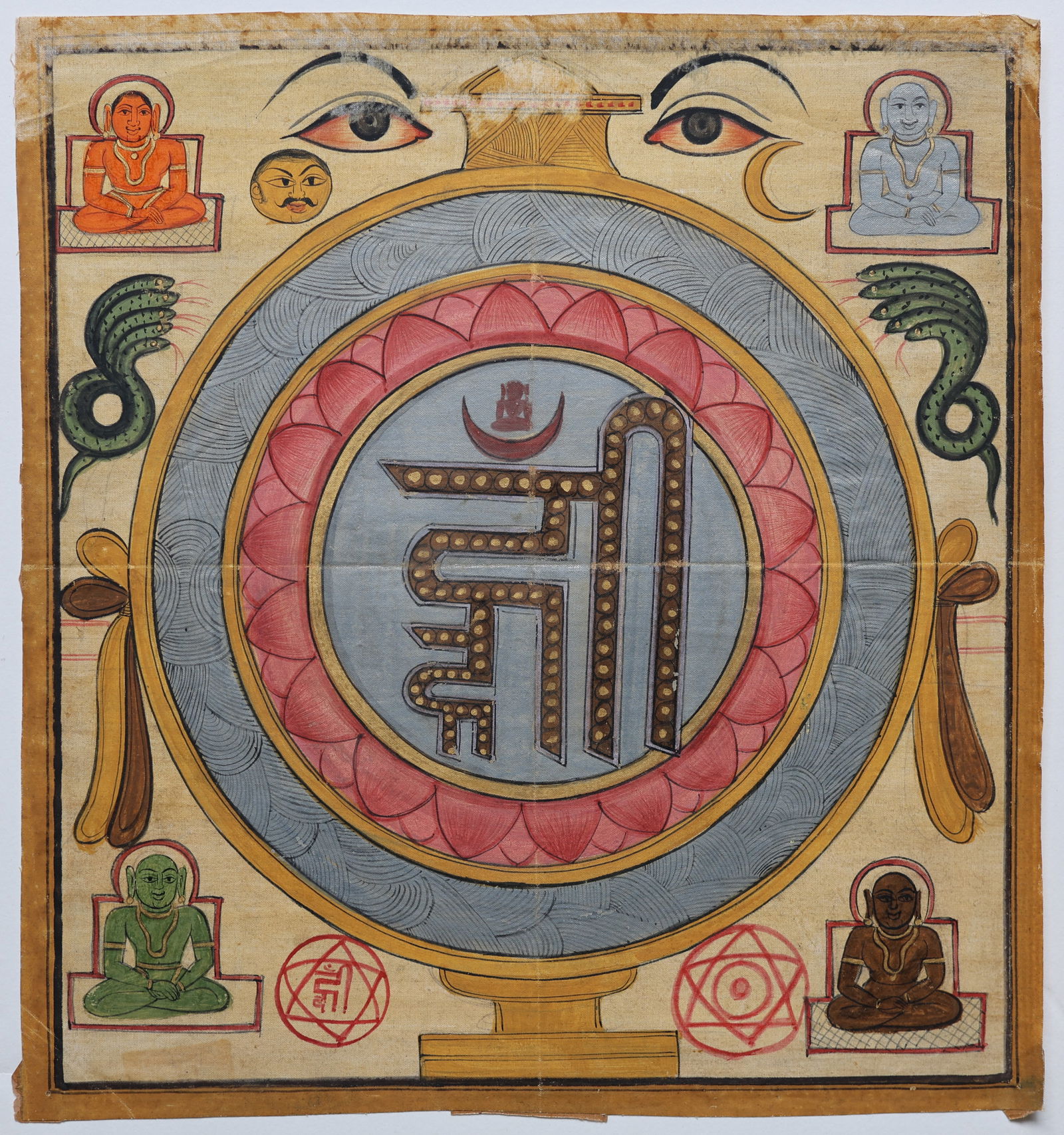 Antique Indian Jain Yantra Tantric Art Magic Diagram Painting: Antique Indian Jain Yantra Tantric Art Magic Diagram Painting on Cloth. Size: 10.25'' x 9.5'' (26 x 24 cm). Unframed. Provenance: Private Pennsylvania Collector; Acquired in Gujarat, India??(1977).