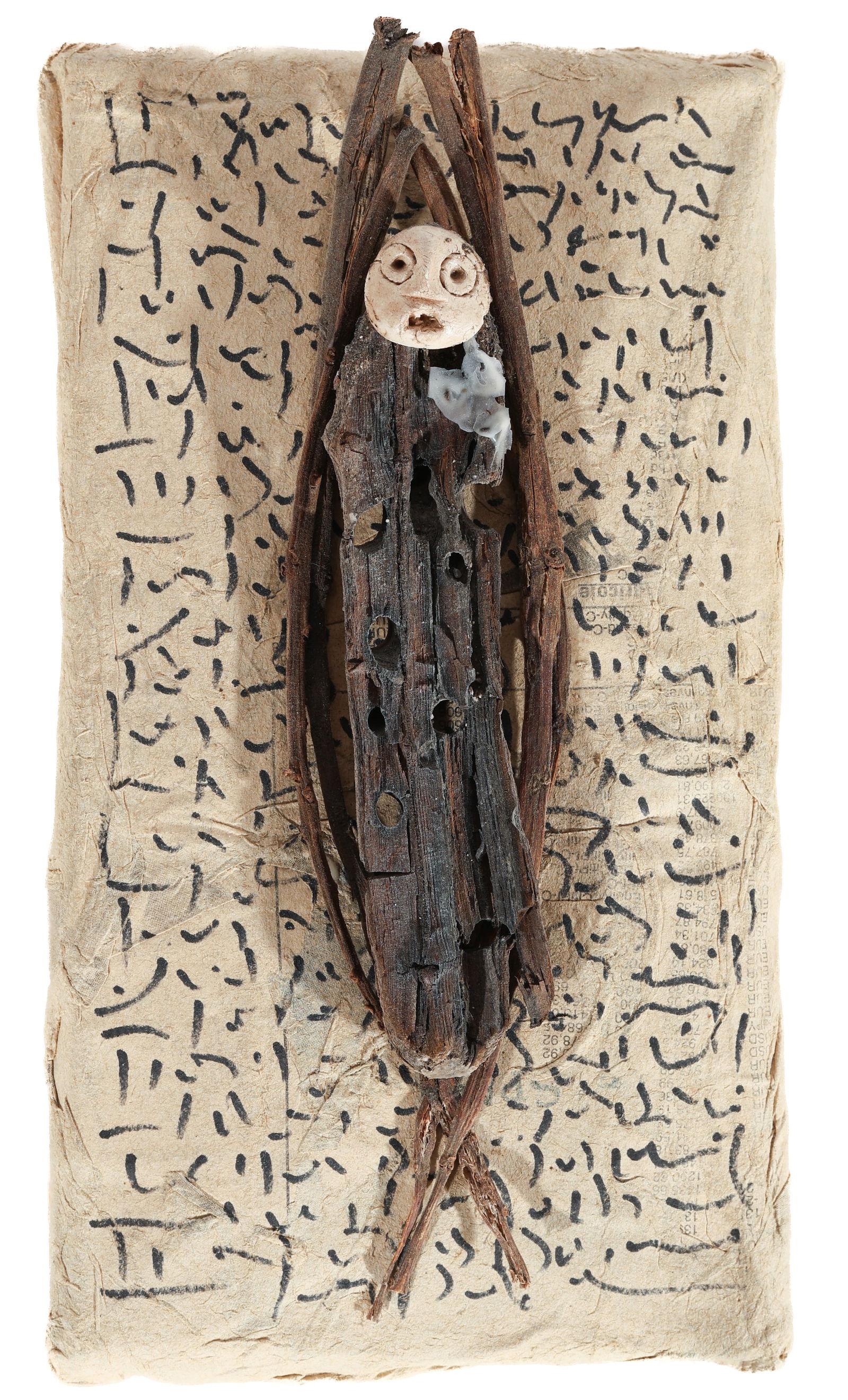 Jephan de Villiers (b. 1940) Untitled (Figure), 1999 (1 of 2)