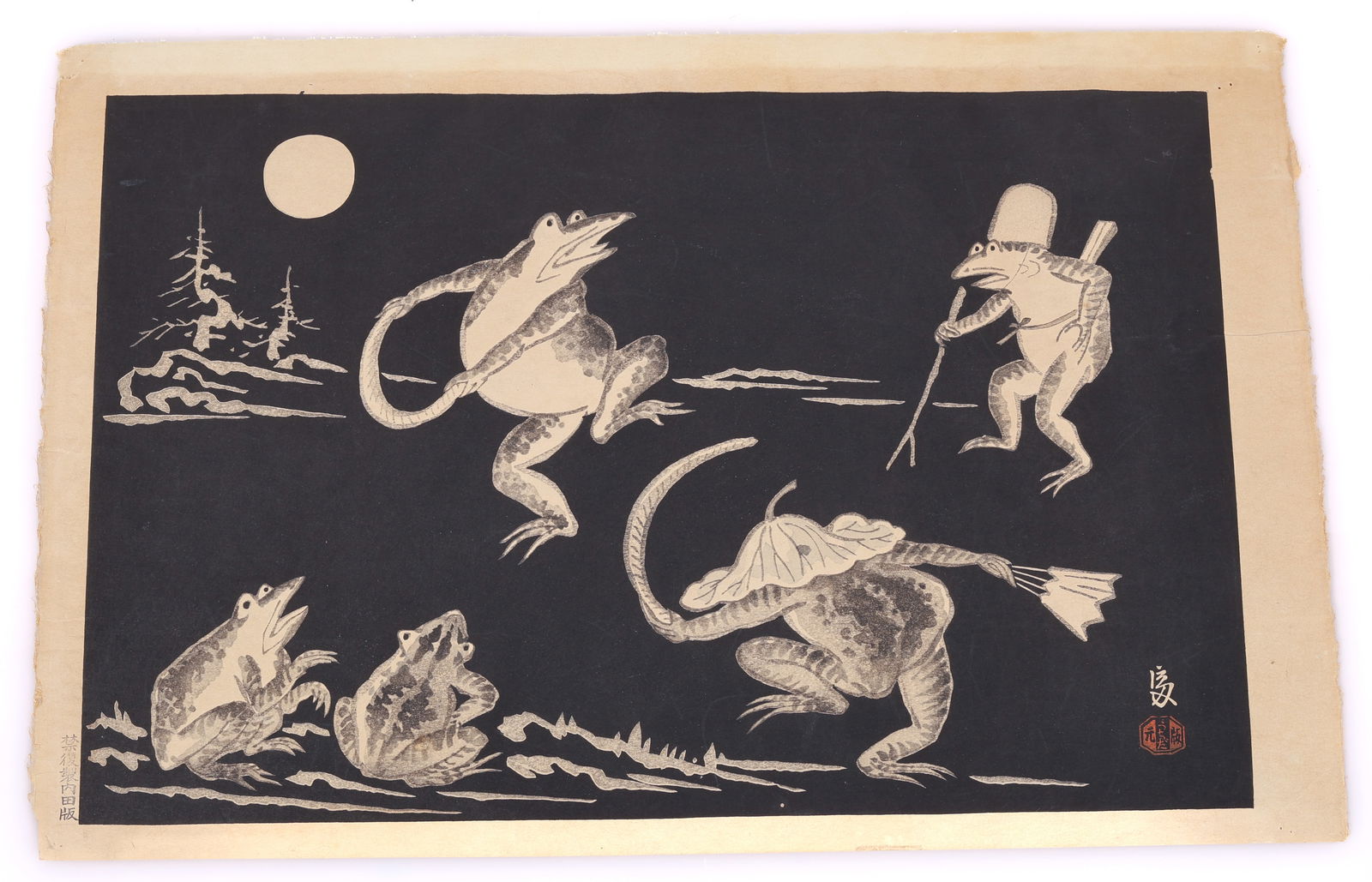 Tomikichiro Tokuriki (1902-1999) "Dancing Frogs": Tomikichiro Tokuriki (1902-1999) "Dancing Frogs", c. 1950, Japanese woodblock print. Size: 11.5'' x 17.5'', 29 x 44 cm (sheet). Unframed.