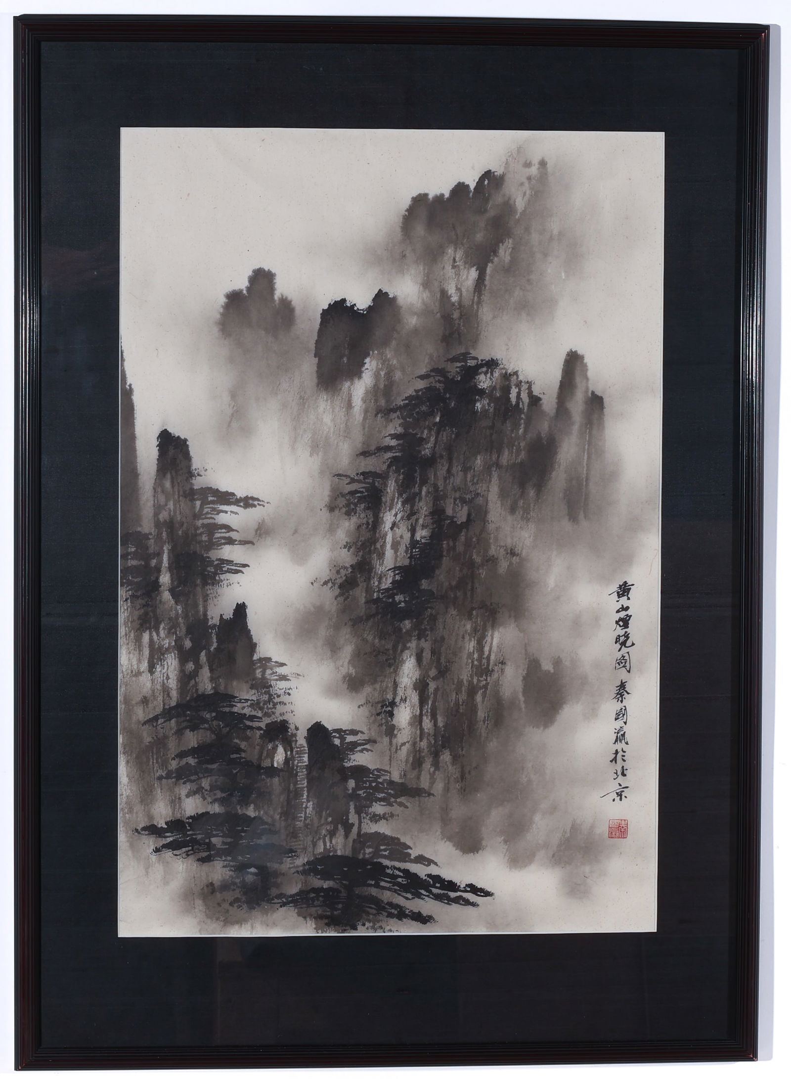 Japanese Ink Wash Landscape Painting (1 of 2)