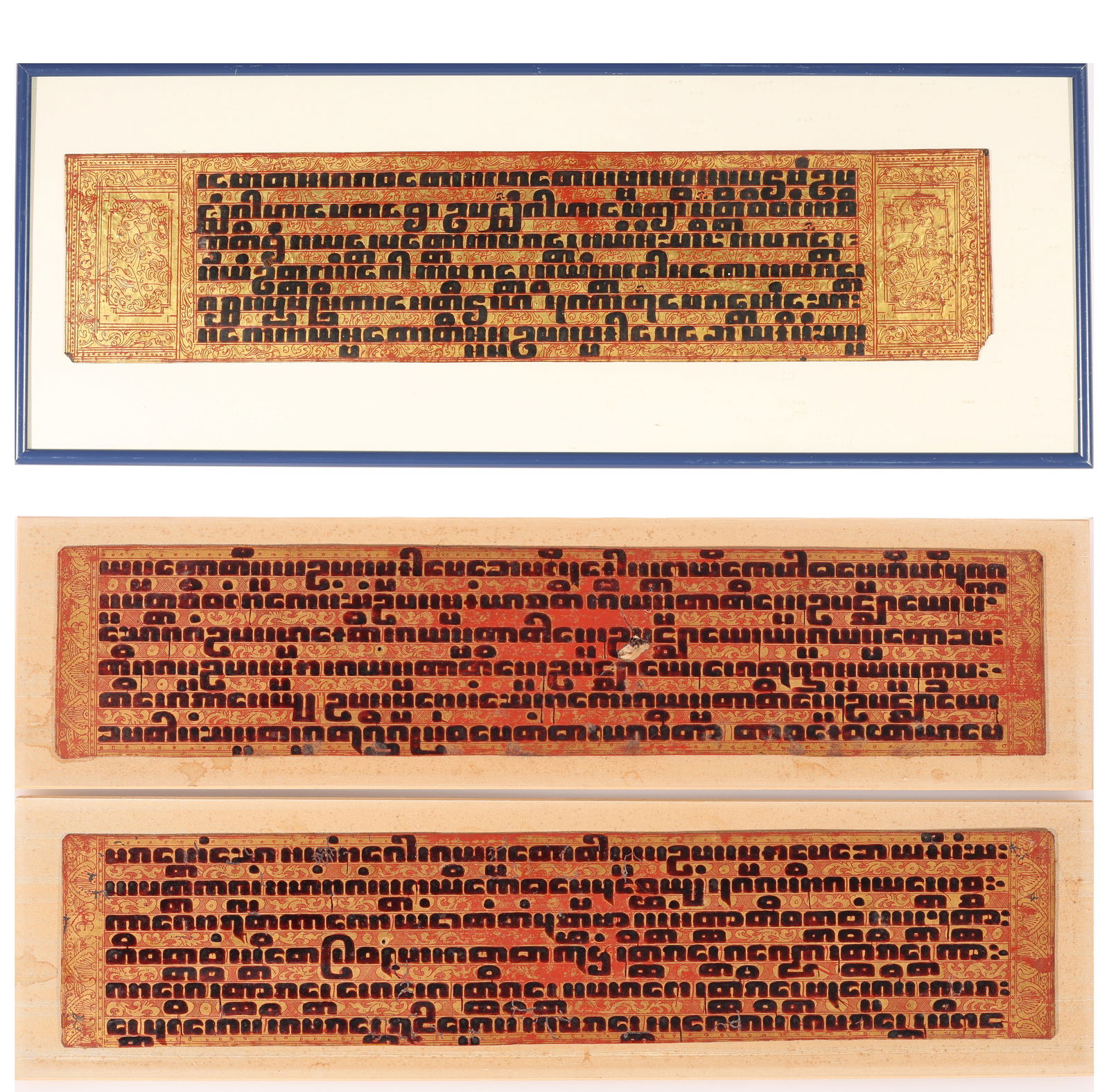 (3) Antique Burmese Kammavaca Buddhist Pali manuscript leaves (1 of 2)