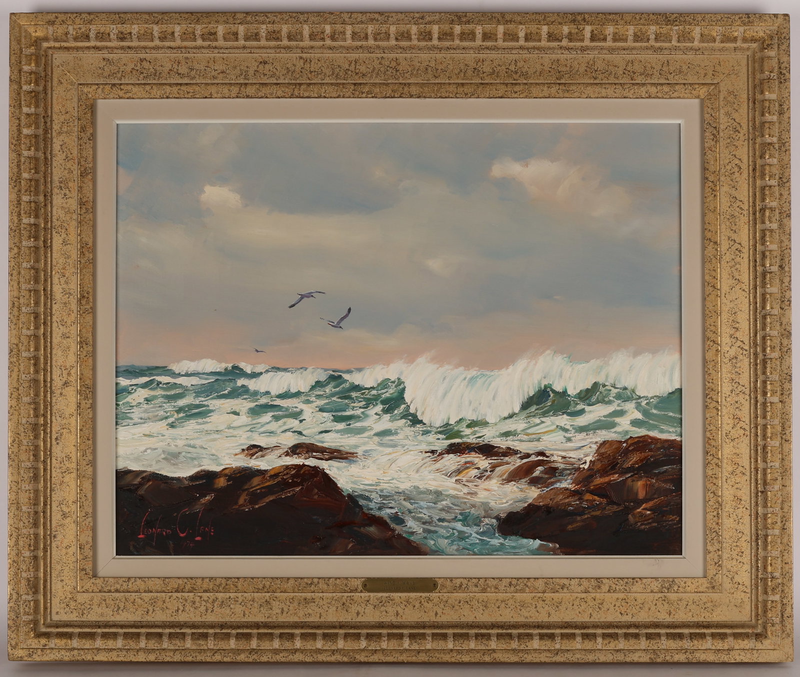 Leonard C. Lane (1910-1978) "Wind and Wave", 1974 (1 of 4)
