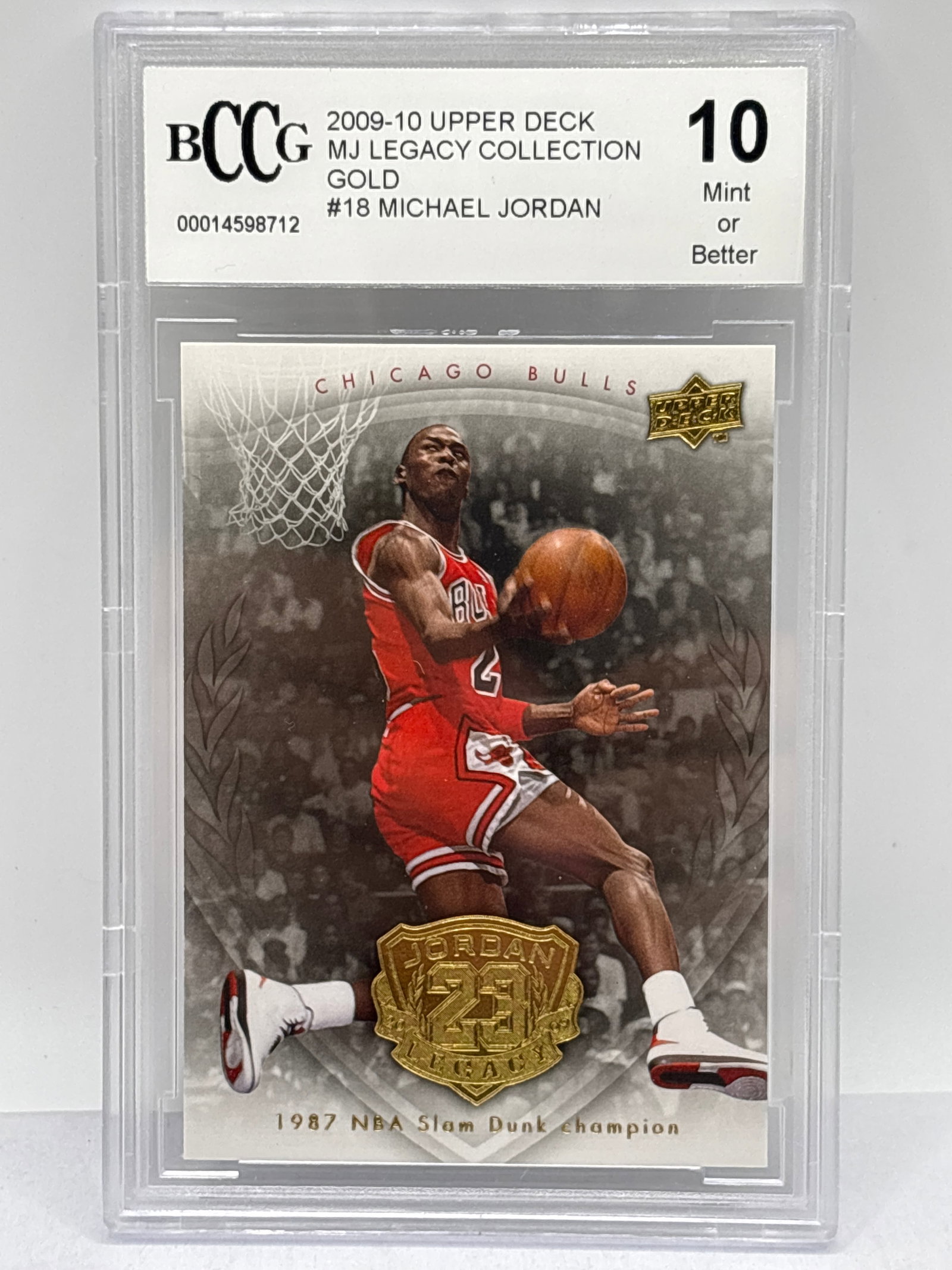 2009-10 UPPER DECK MJ LEGACY COLLECTION MICHAEL JORDAN GOLD SLAM DUNK CHAMPION GEM MINT 10 (1 of 3)