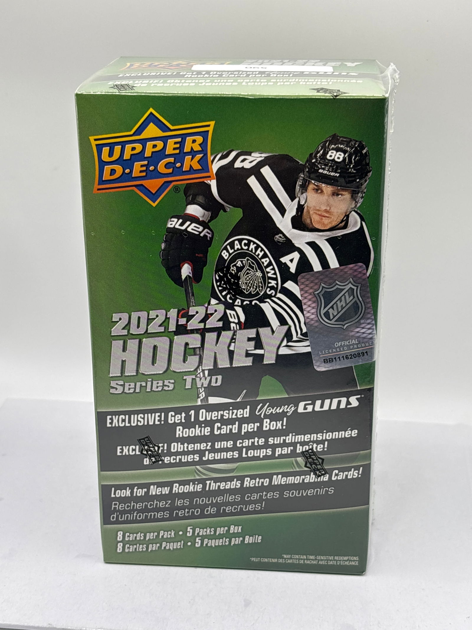 FACTORY SEALED 2021-22 UPPER DECK HOCKEY SERIES TWO BOX (1 of 4)