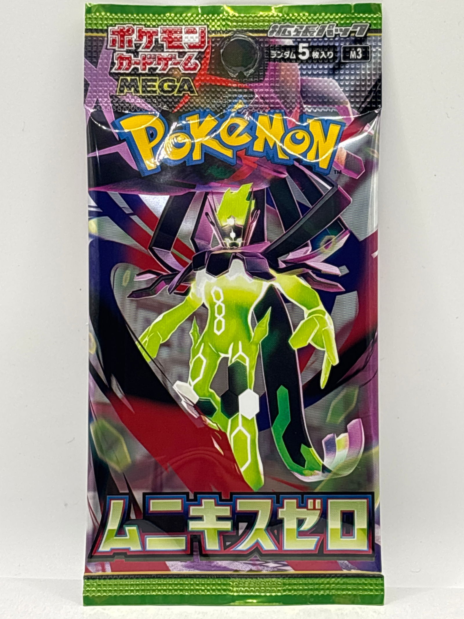 2026 JAPANESE POKEMON MEGA PACK: THE HOBBY BOX