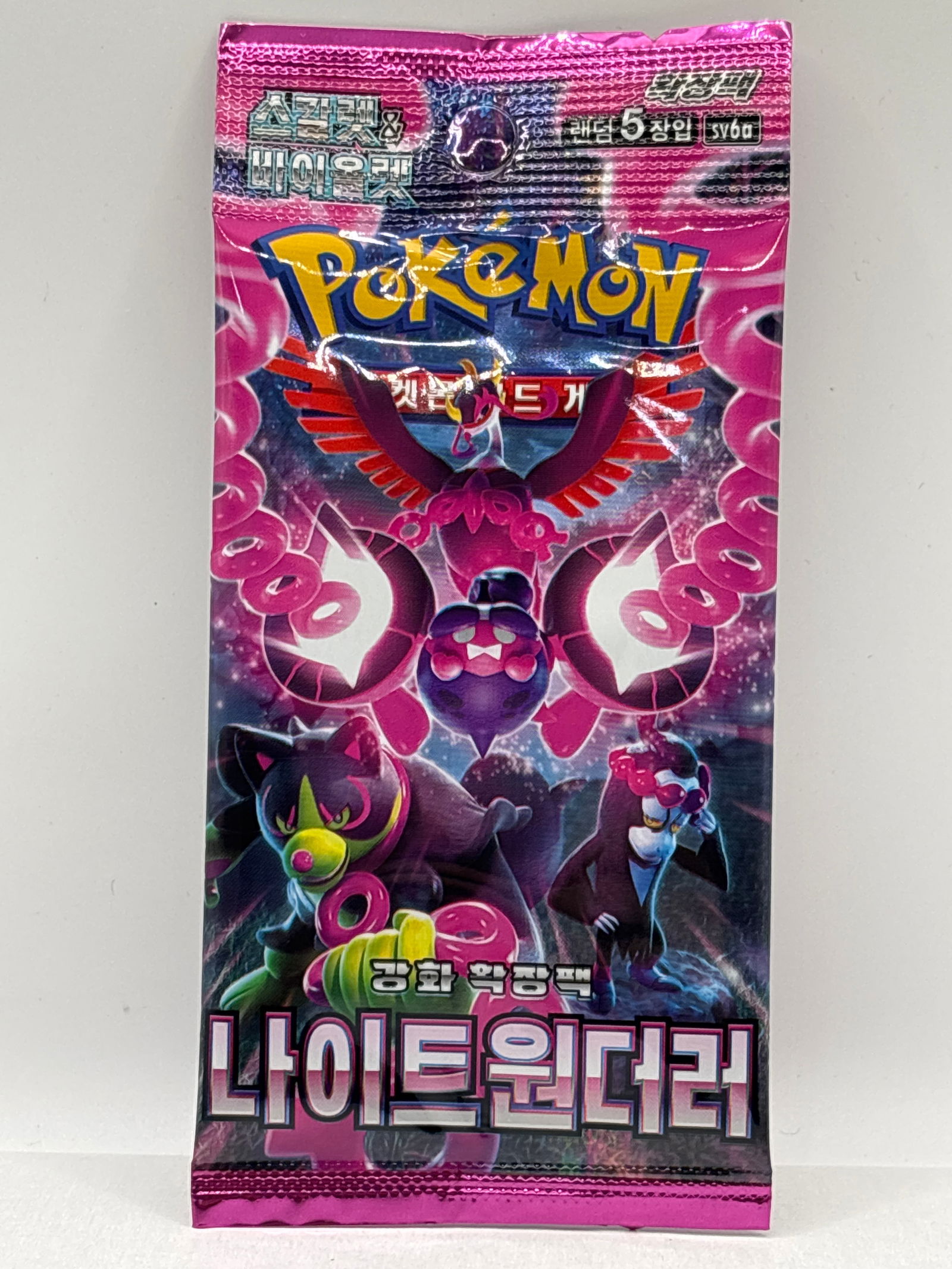 2024 KOREAN POKEMON PACK: THE HOBBY BOX