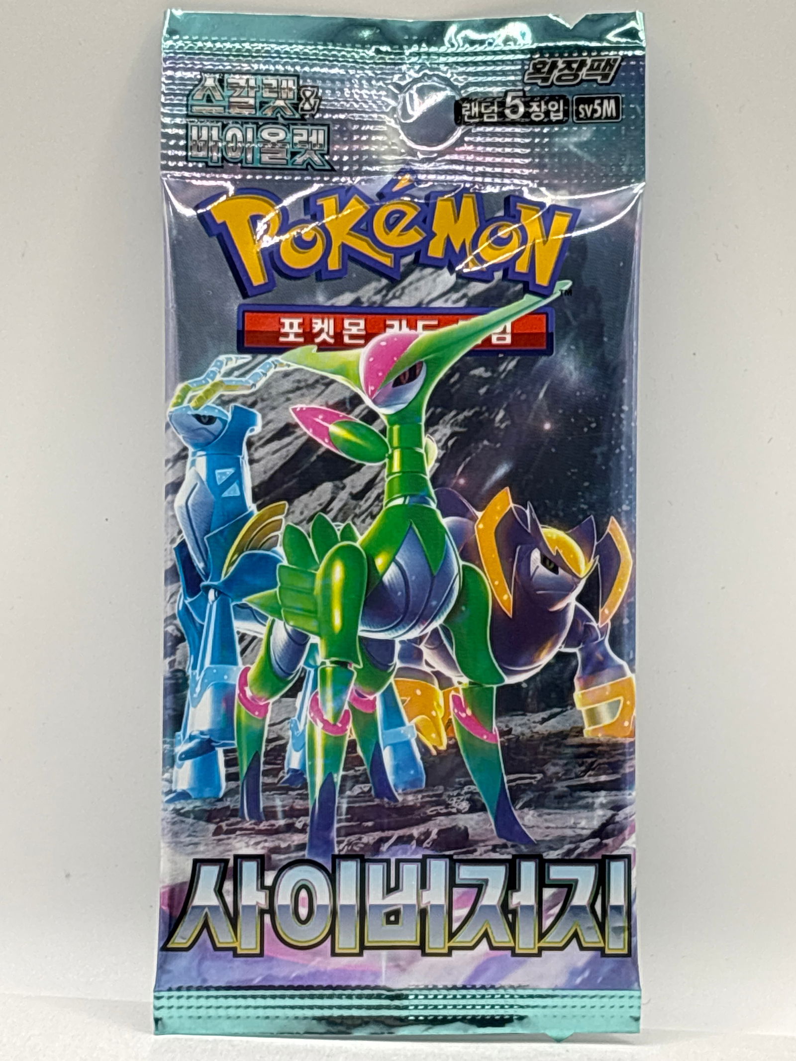 2024 KOREAN POKEMON PACK: THE HOBBY BOX